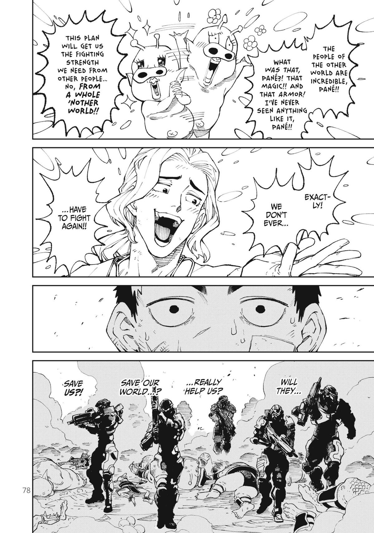 VERSUS Chapter 1 74