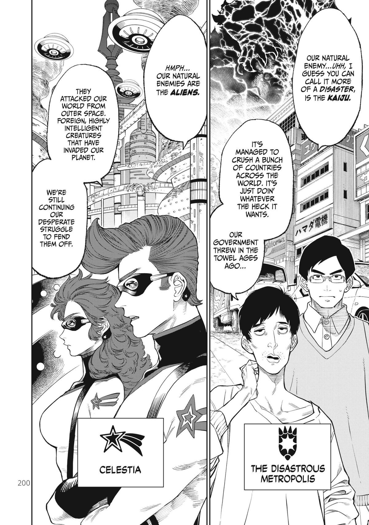 VERSUS Chapter 4 4