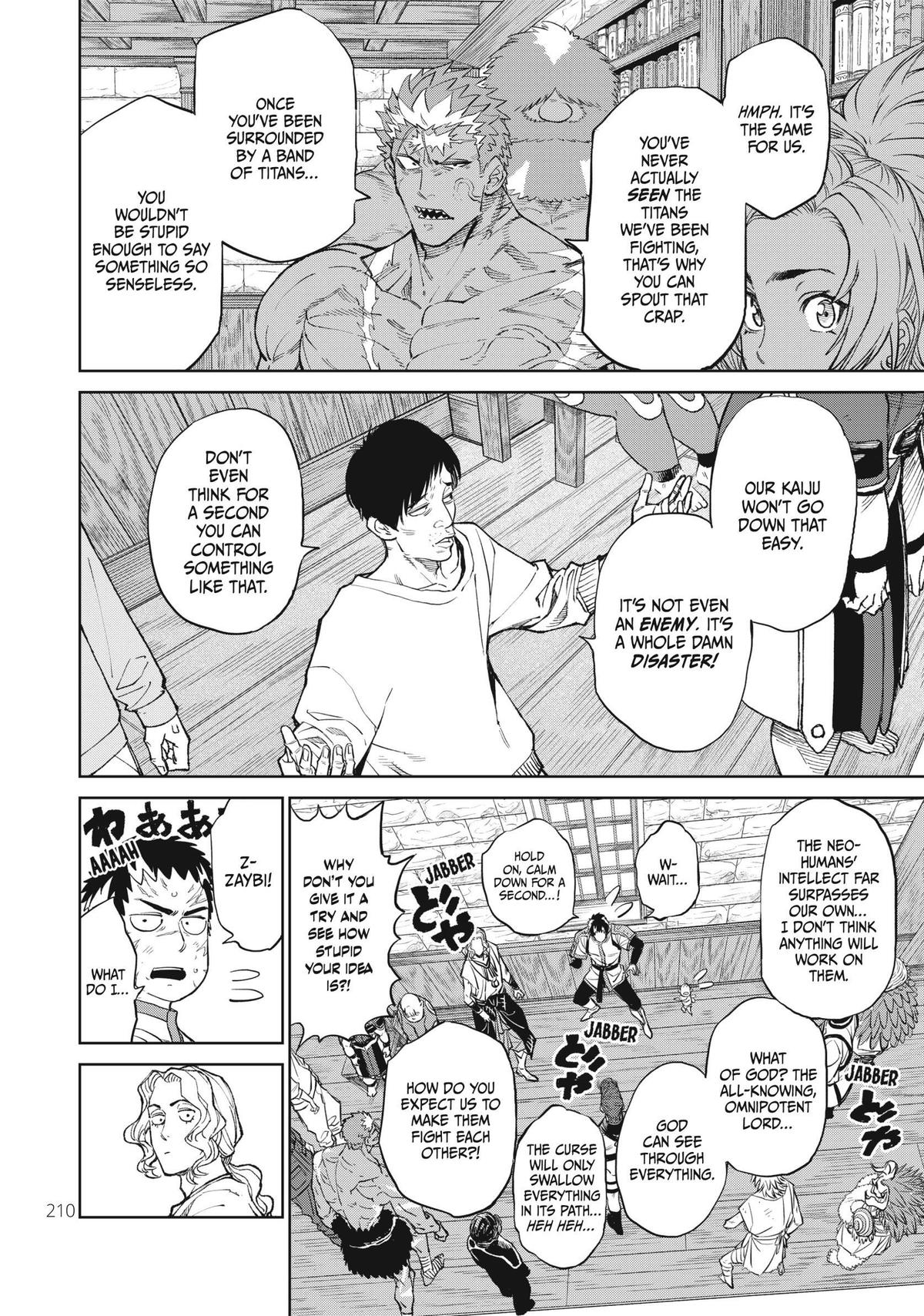 VERSUS Chapter 4 14