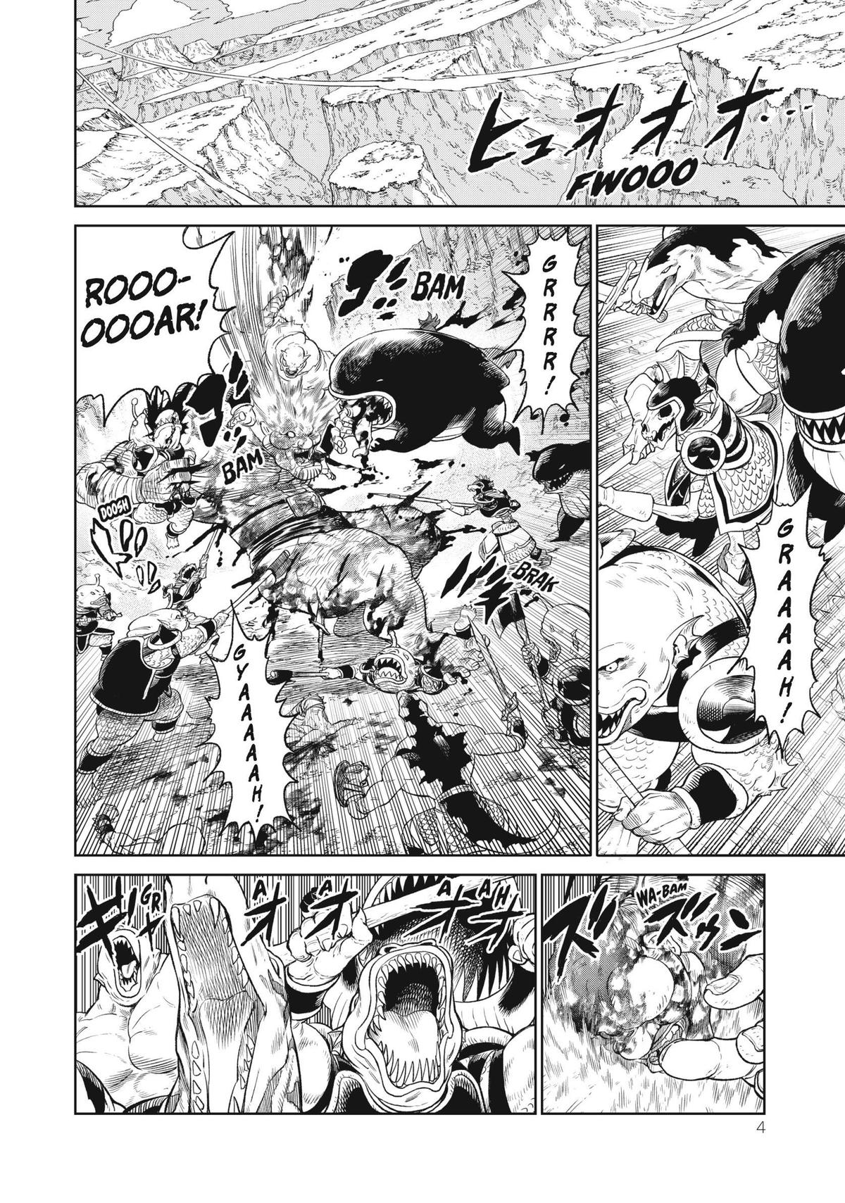 VERSUS Chapter 5 5