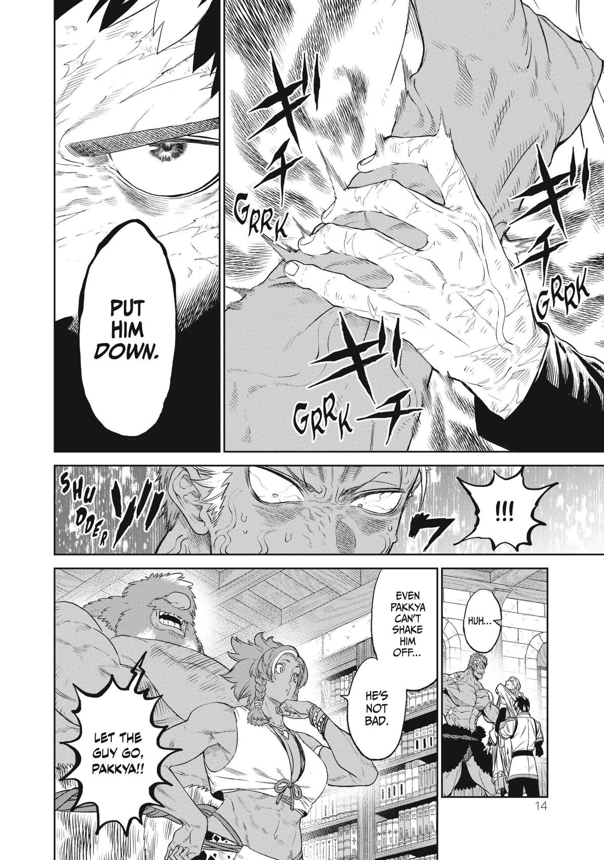 VERSUS Chapter 5 15