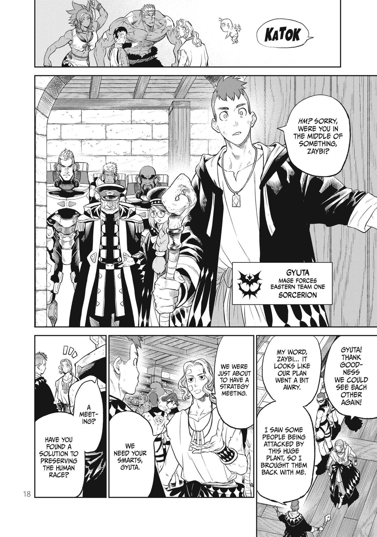 VERSUS Chapter 5 19