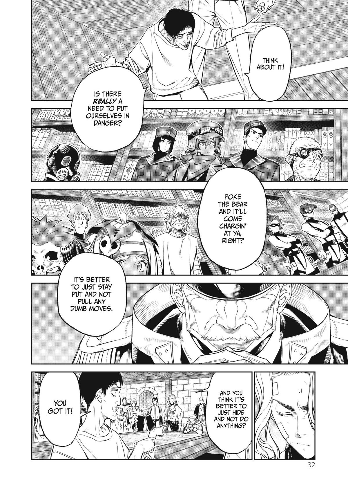 VERSUS Chapter 5 33