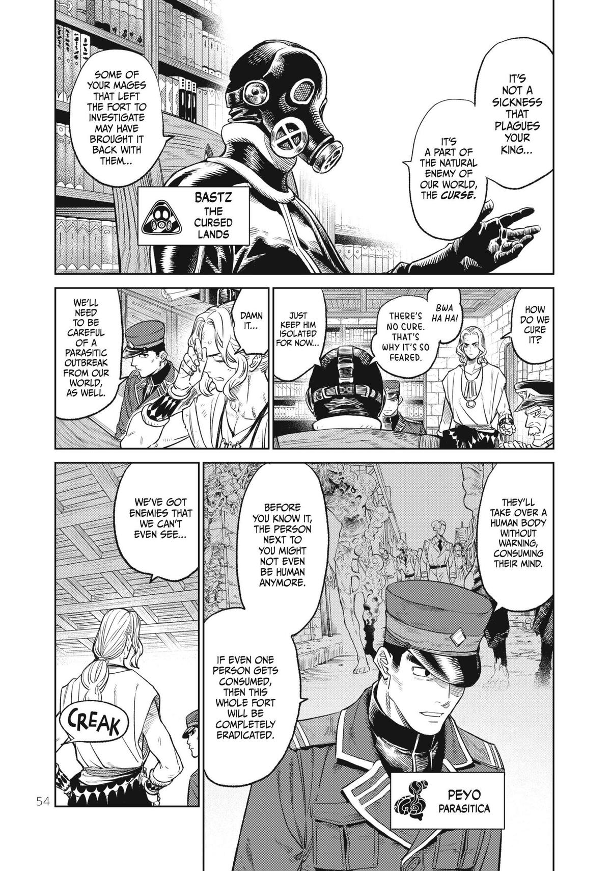 VERSUS Chapter 6 10