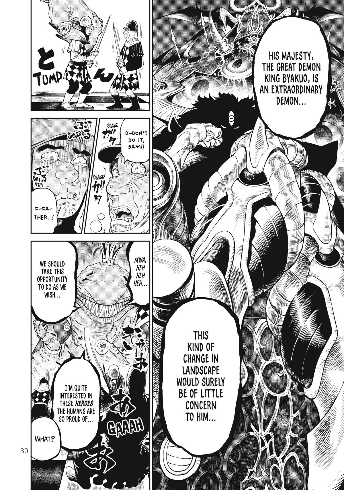 VERSUS Chapter 7 6