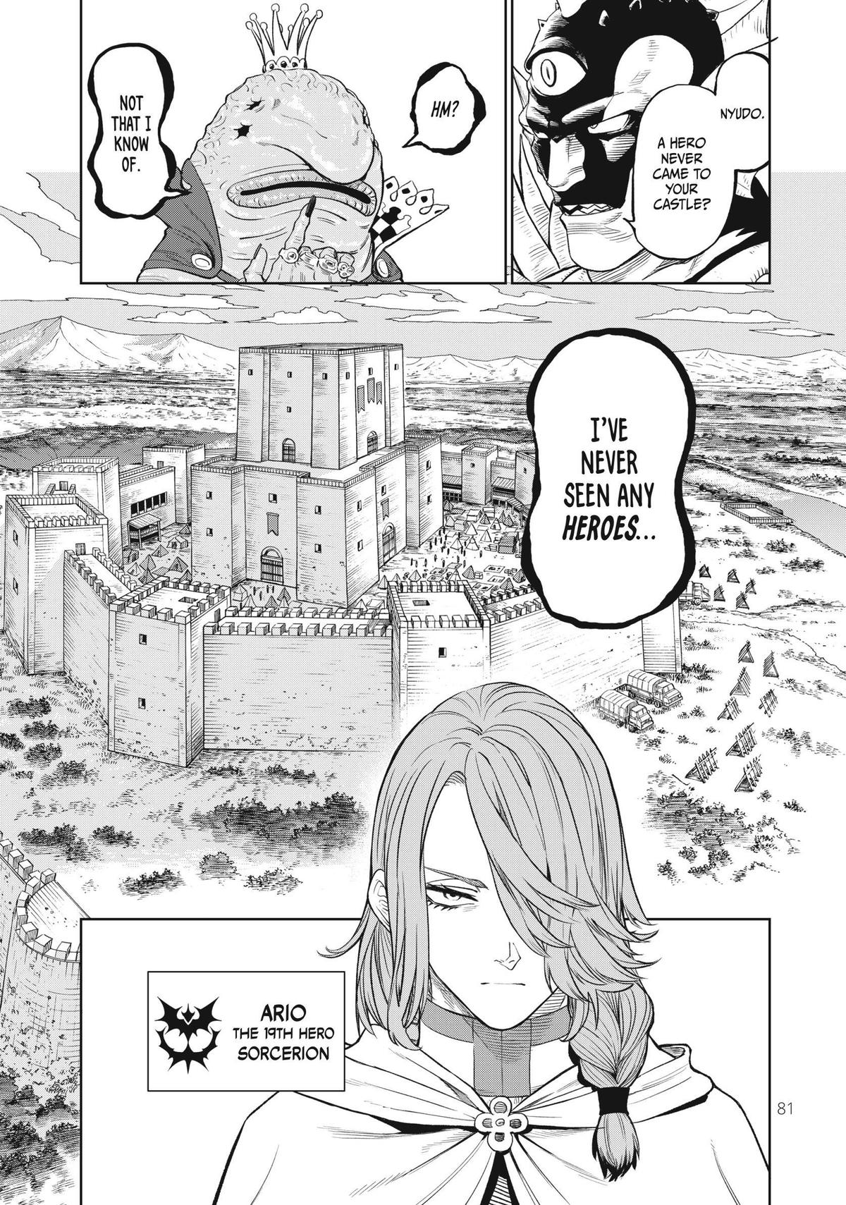 VERSUS Chapter 7 7