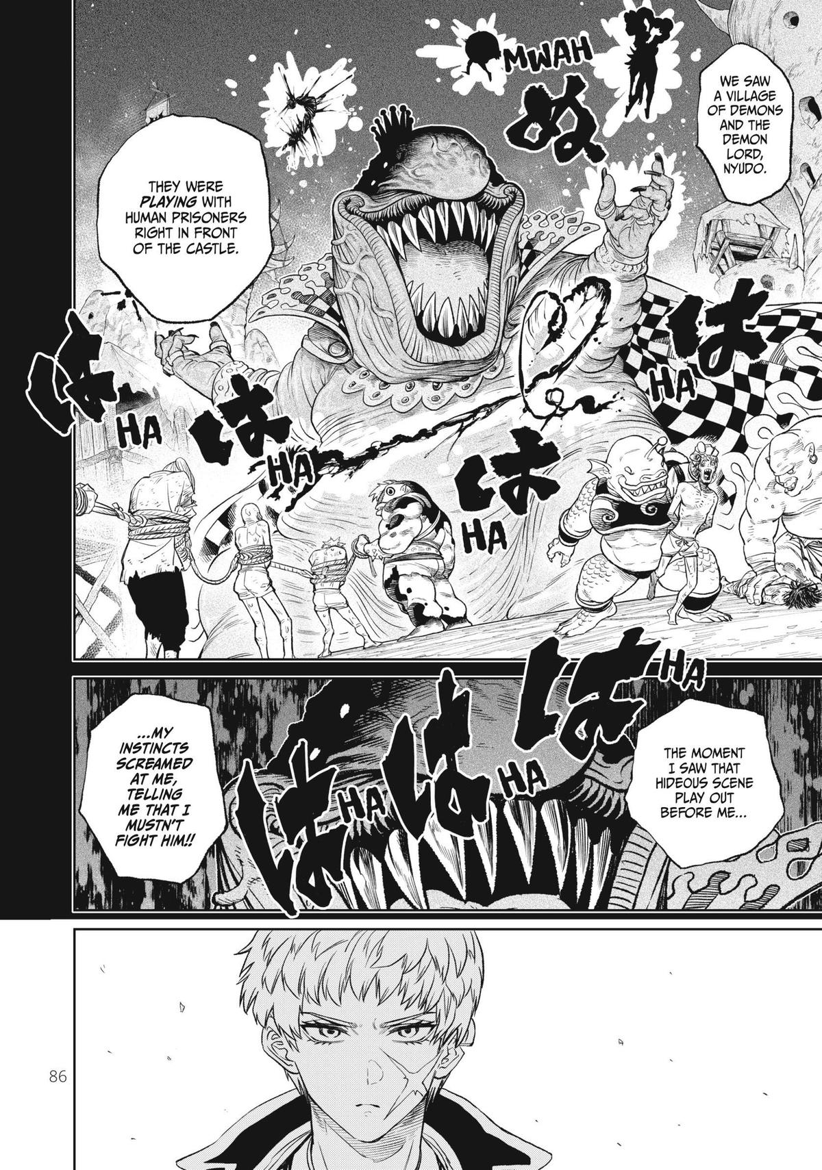 VERSUS Chapter 7 12