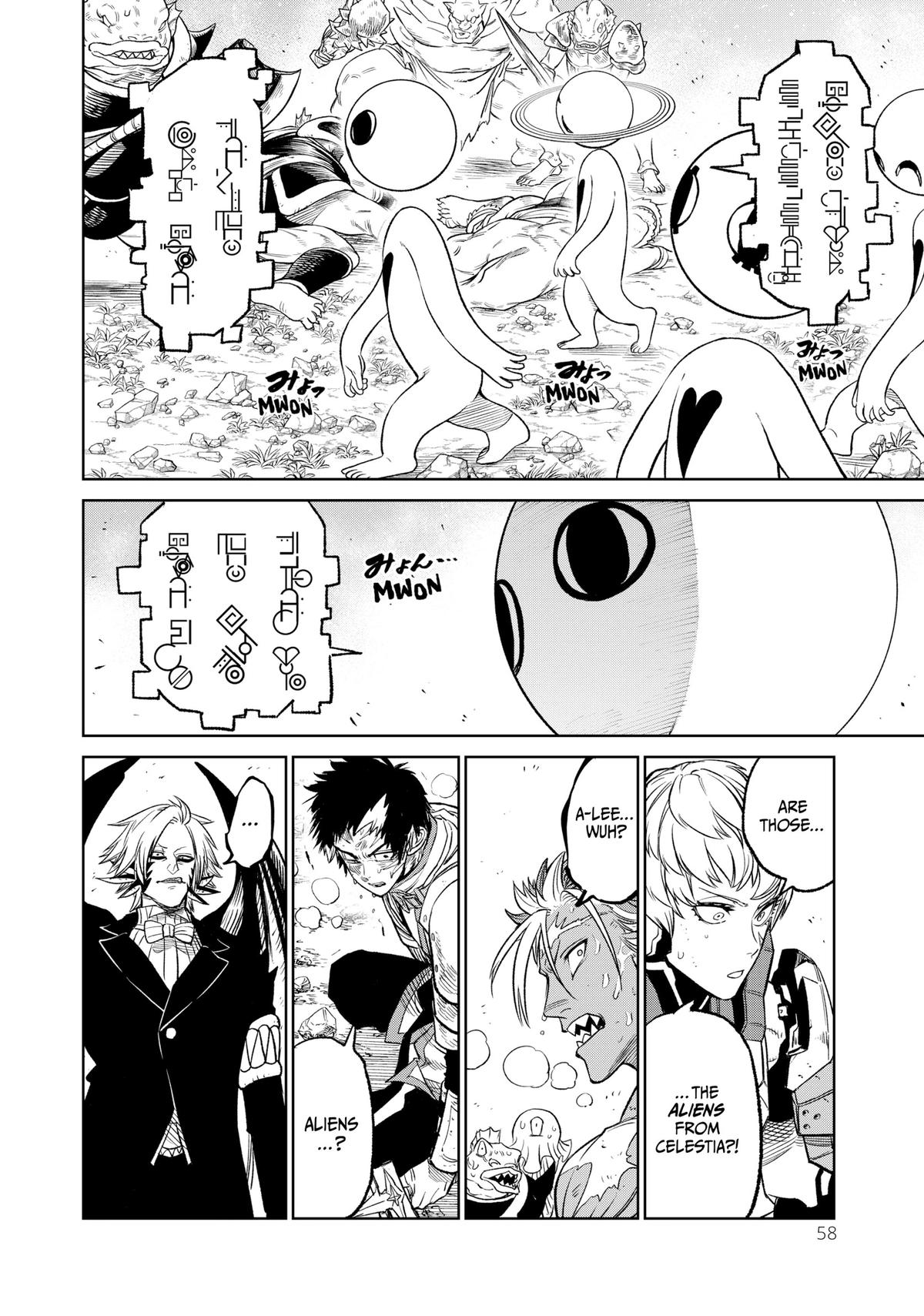 VERSUS Chapter 11 10