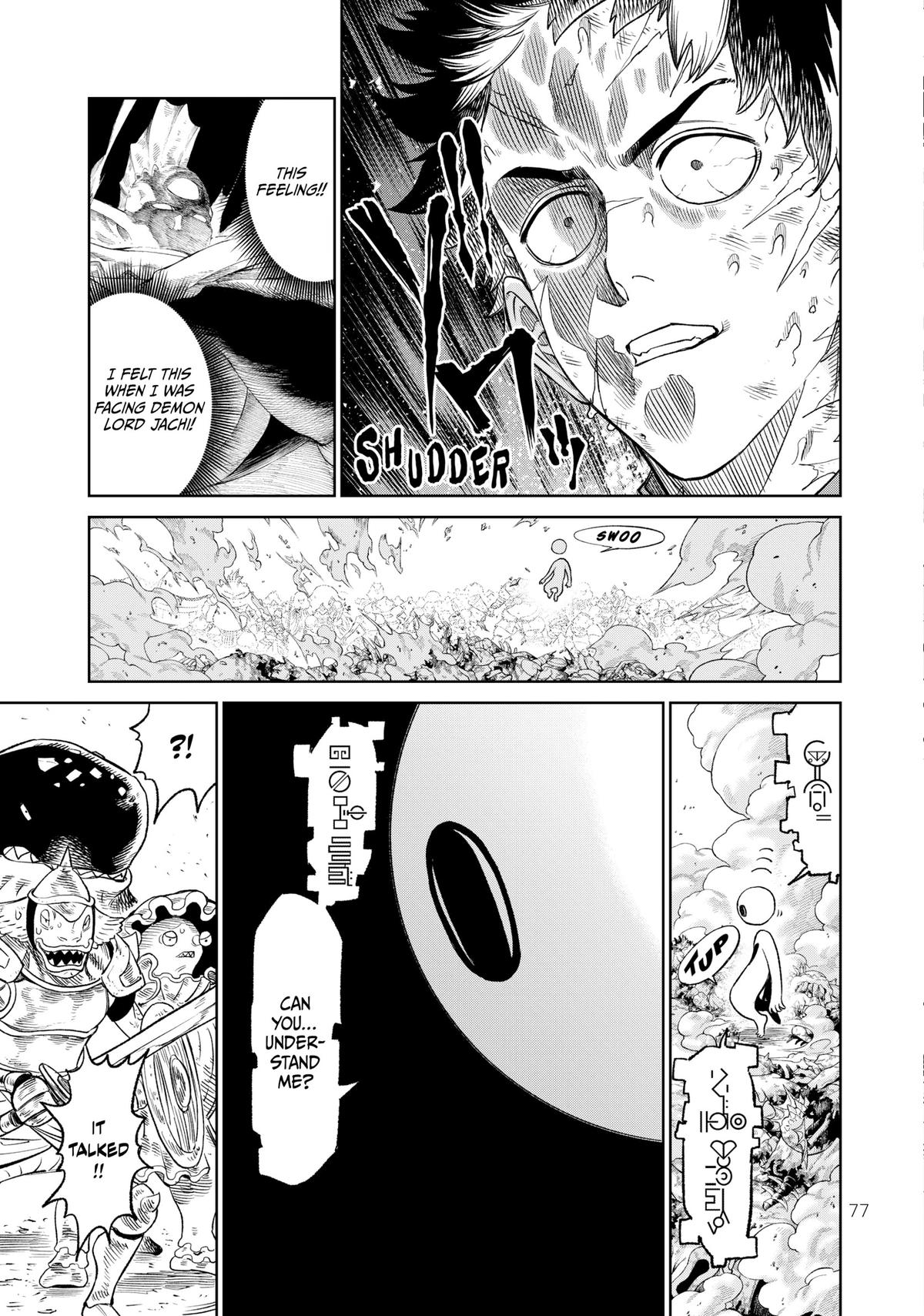 VERSUS Chapter 11 28