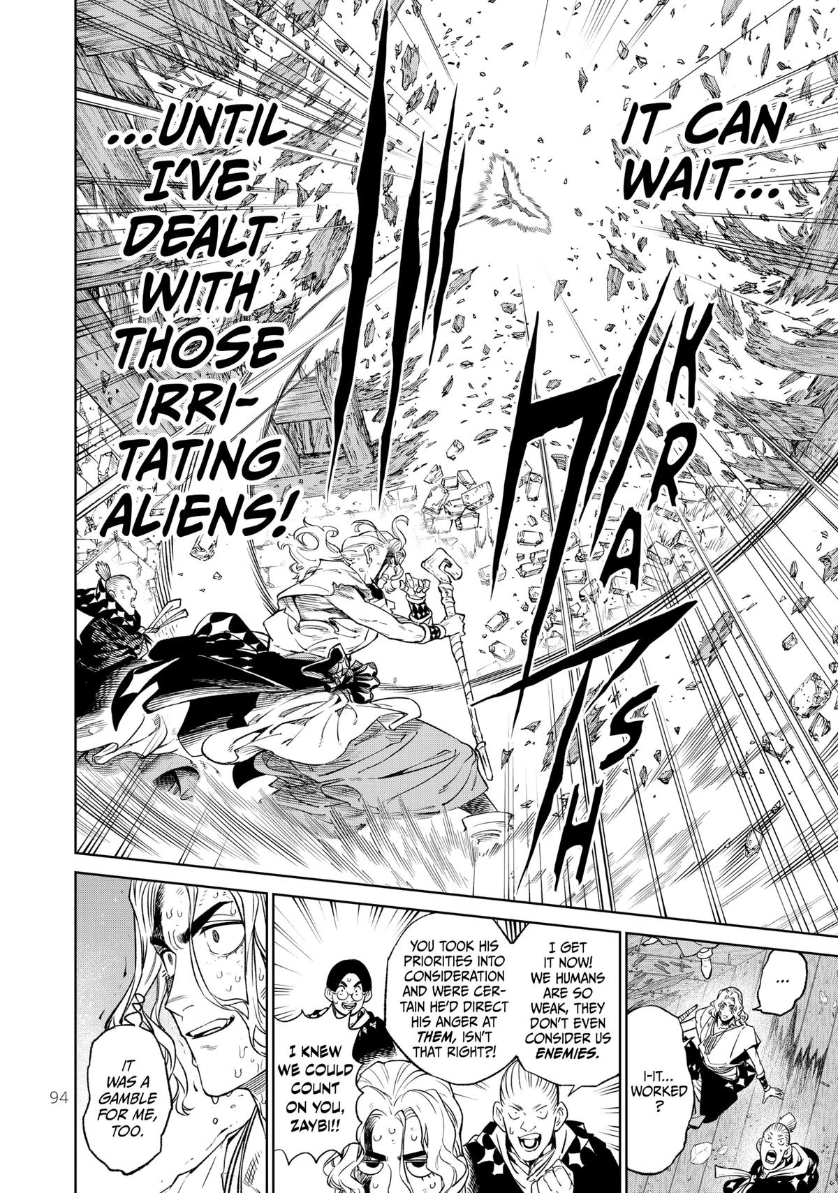 VERSUS Chapter 12 14