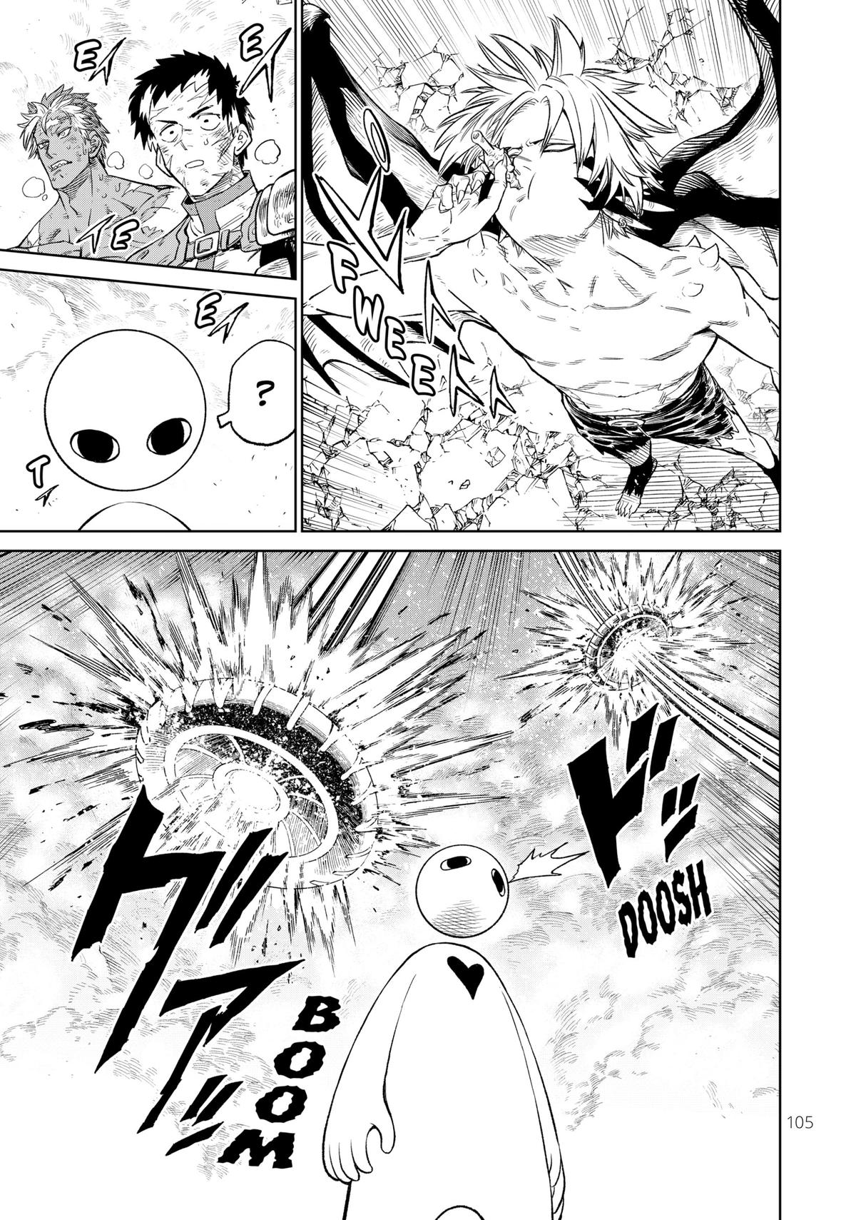 VERSUS Chapter 12 25