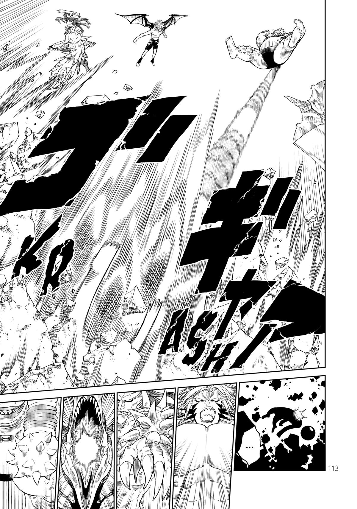 VERSUS Chapter 12 33
