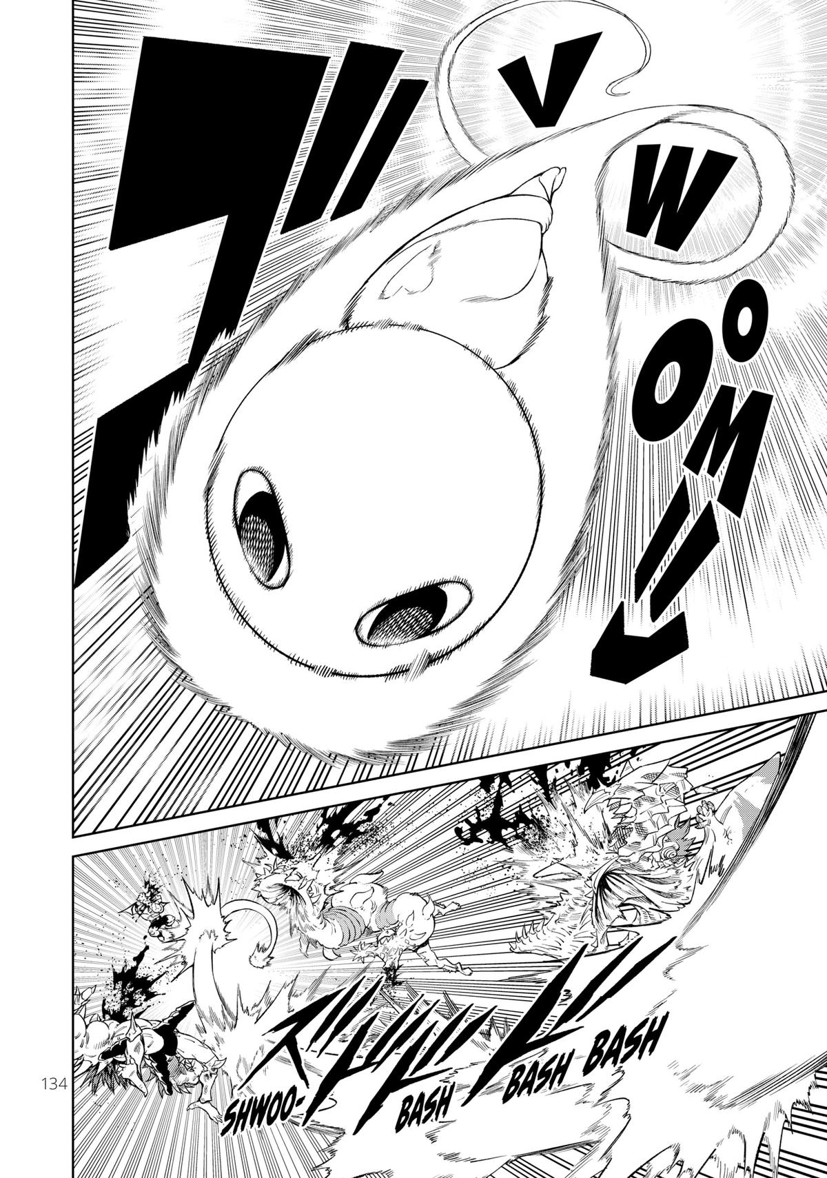 VERSUS Chapter 13 12