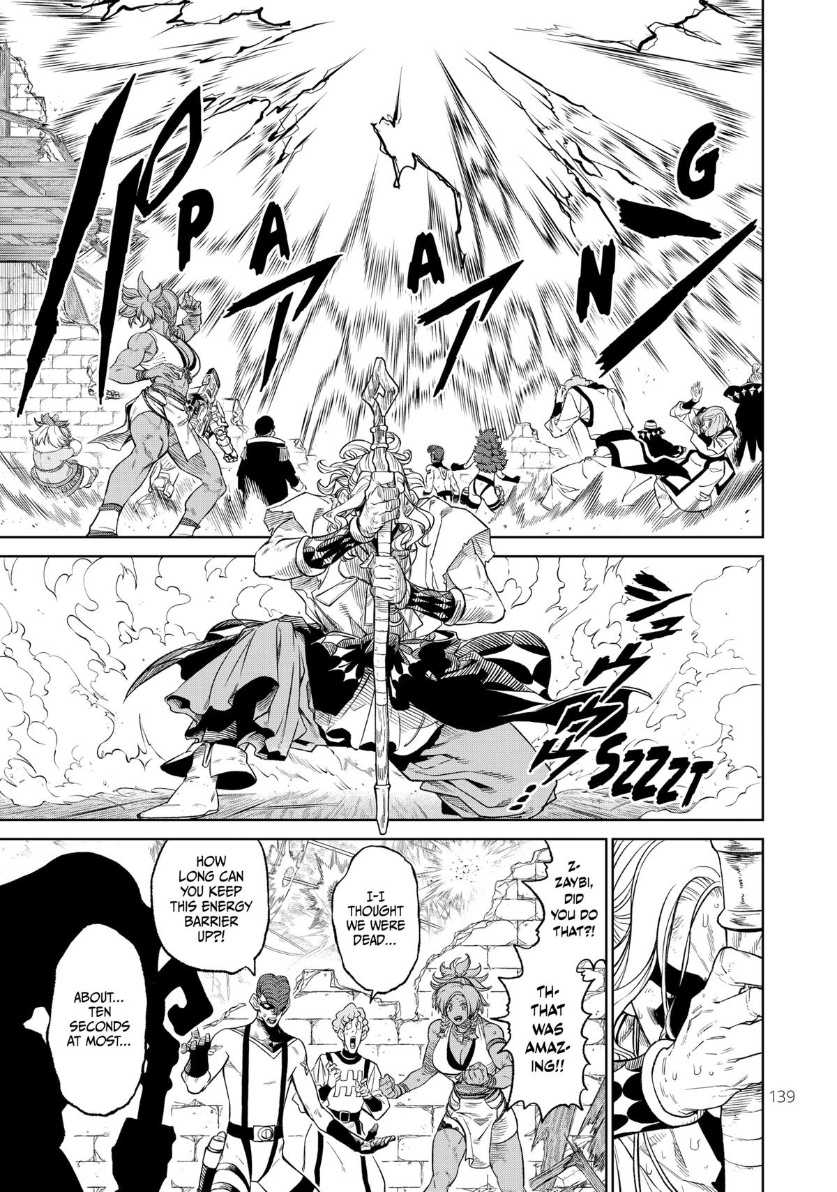 VERSUS Chapter 13 17