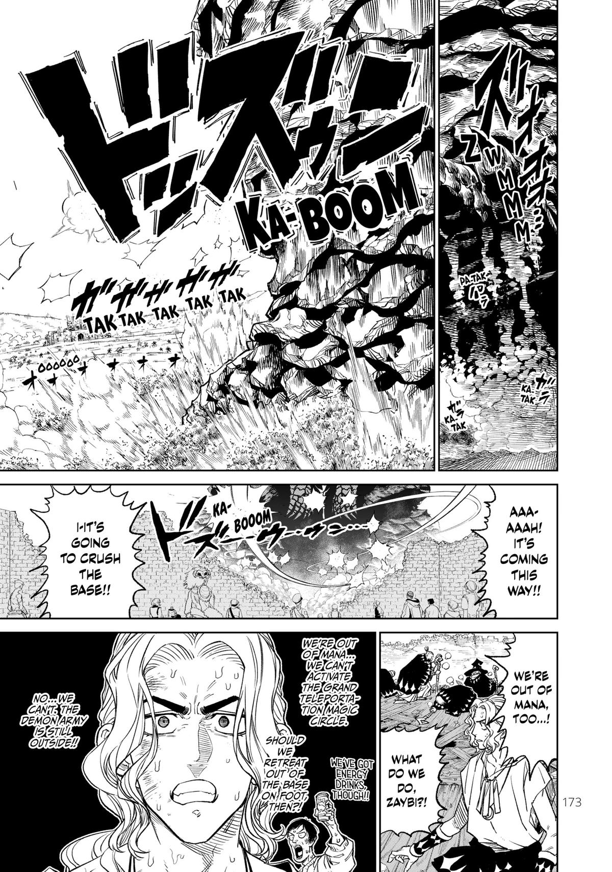 VERSUS Chapter 14 13