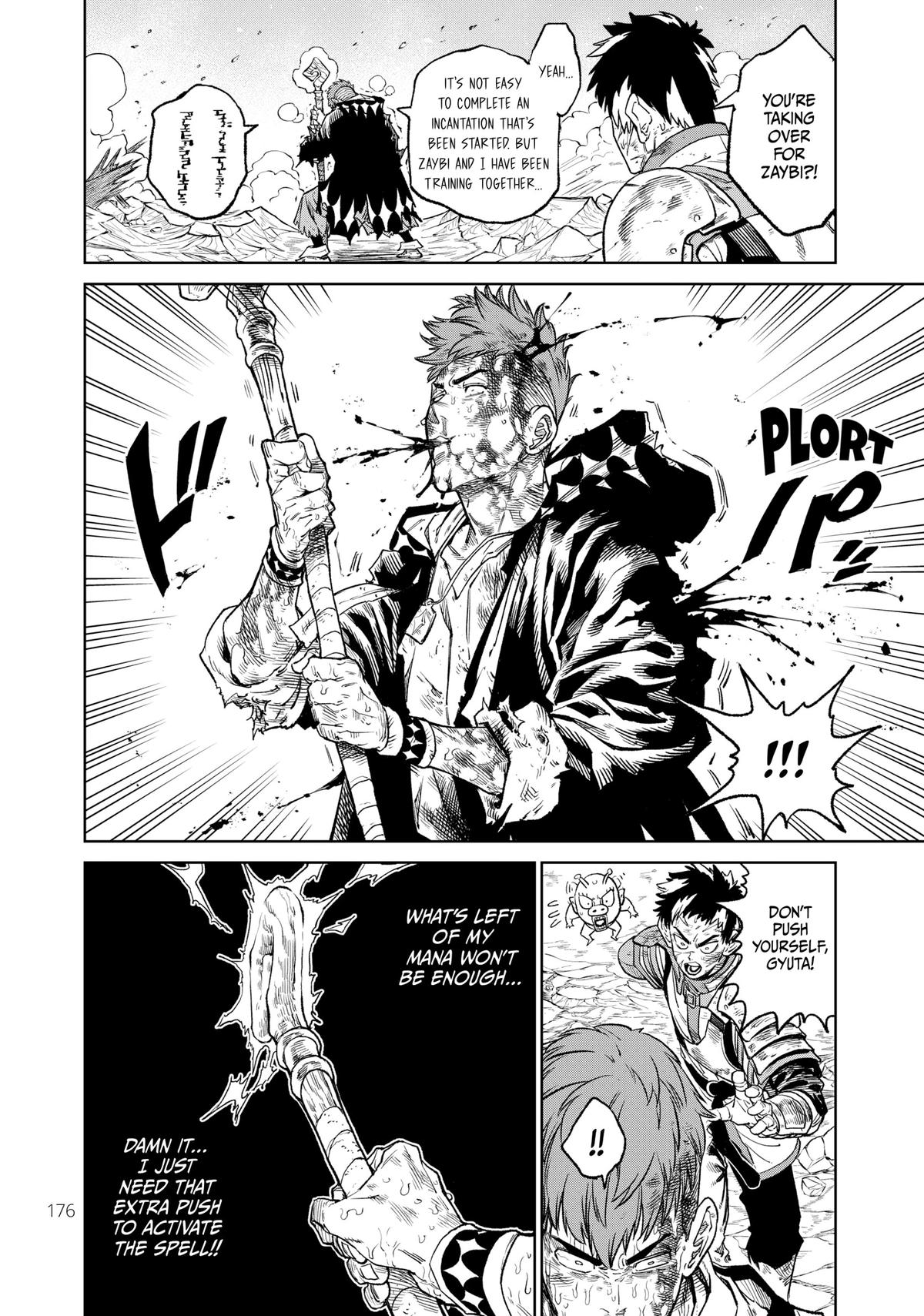 VERSUS Chapter 14 16