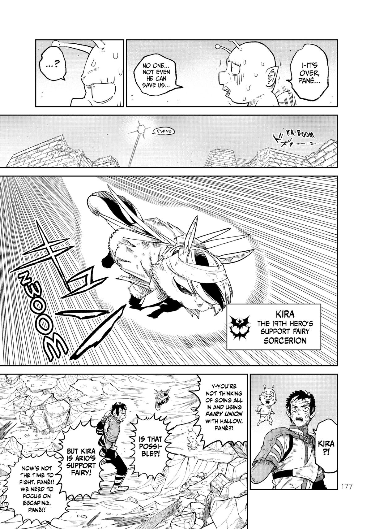 VERSUS Chapter 14 17