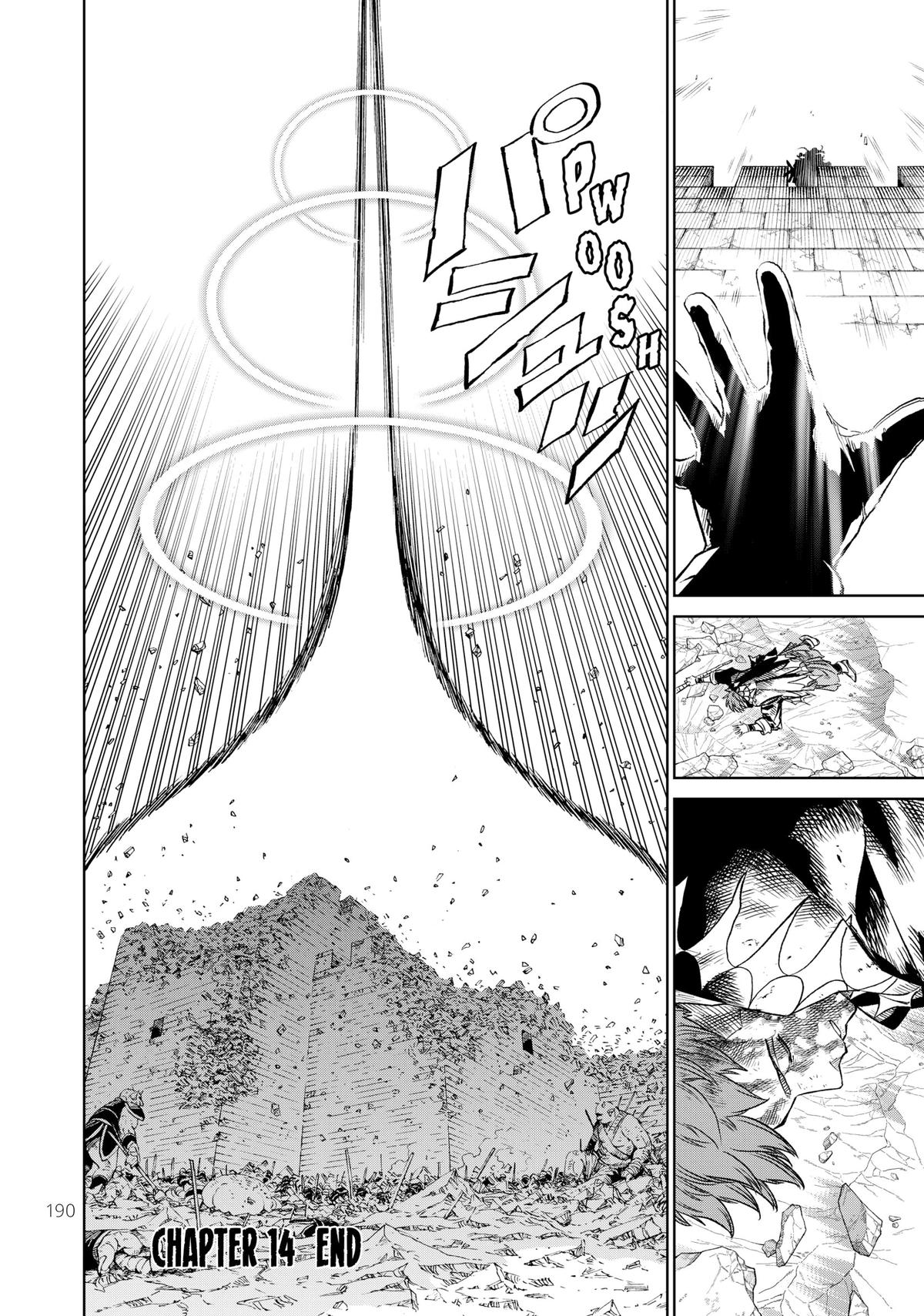 VERSUS Chapter 14 29