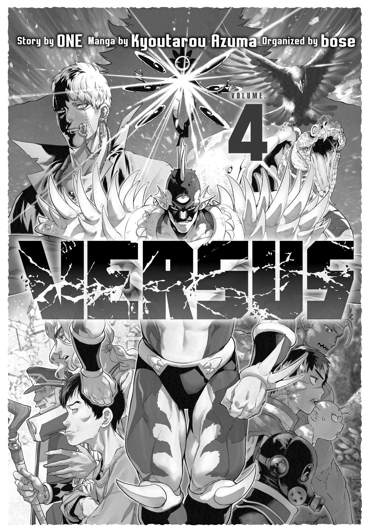 VERSUS Chapter 15 2