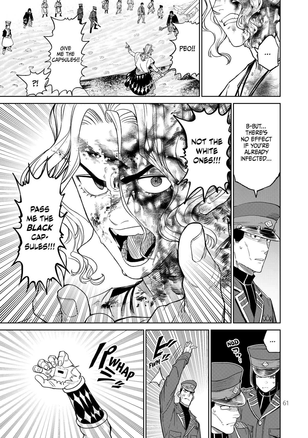 VERSUS Chapter 16 23