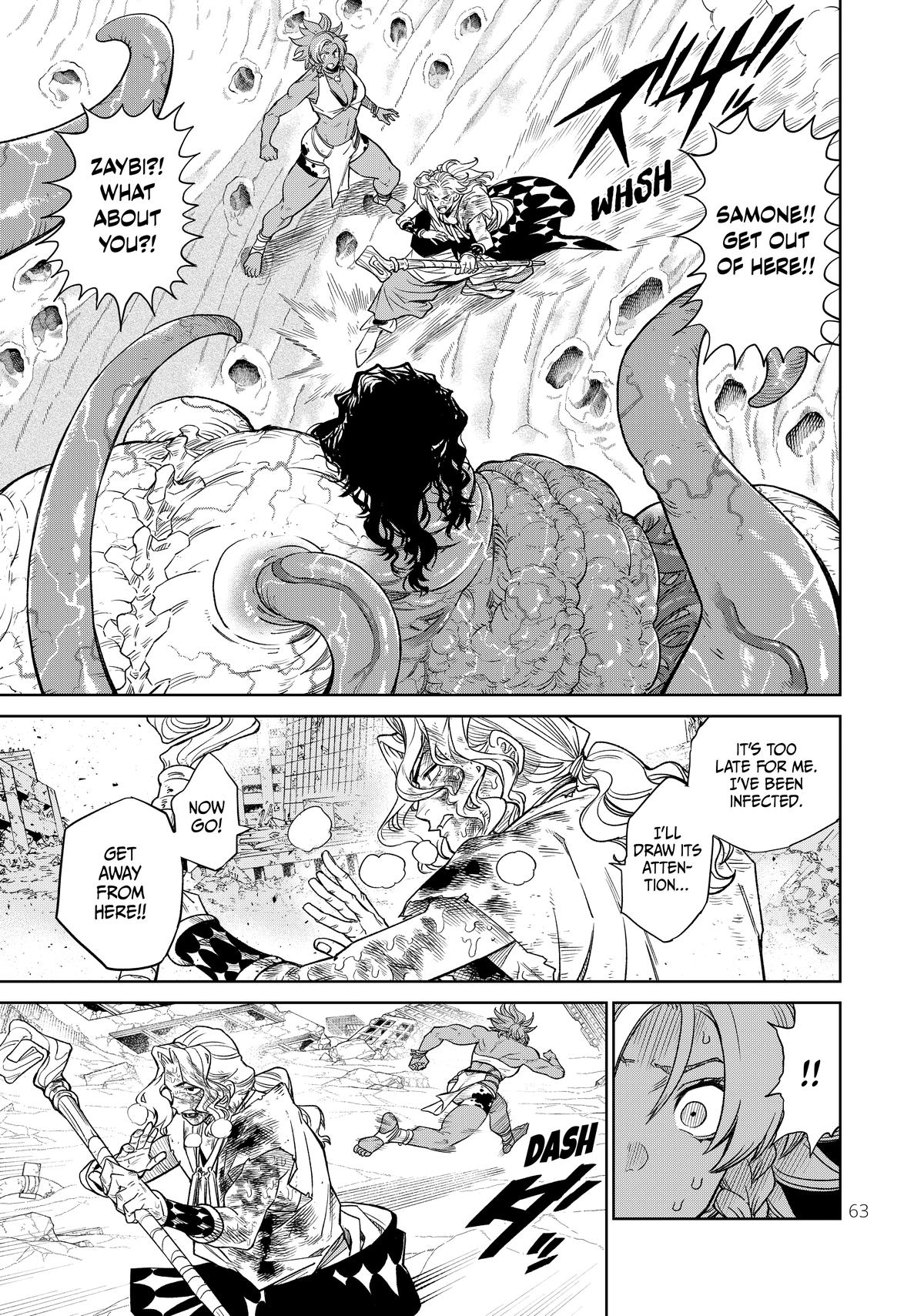 VERSUS Chapter 16 25