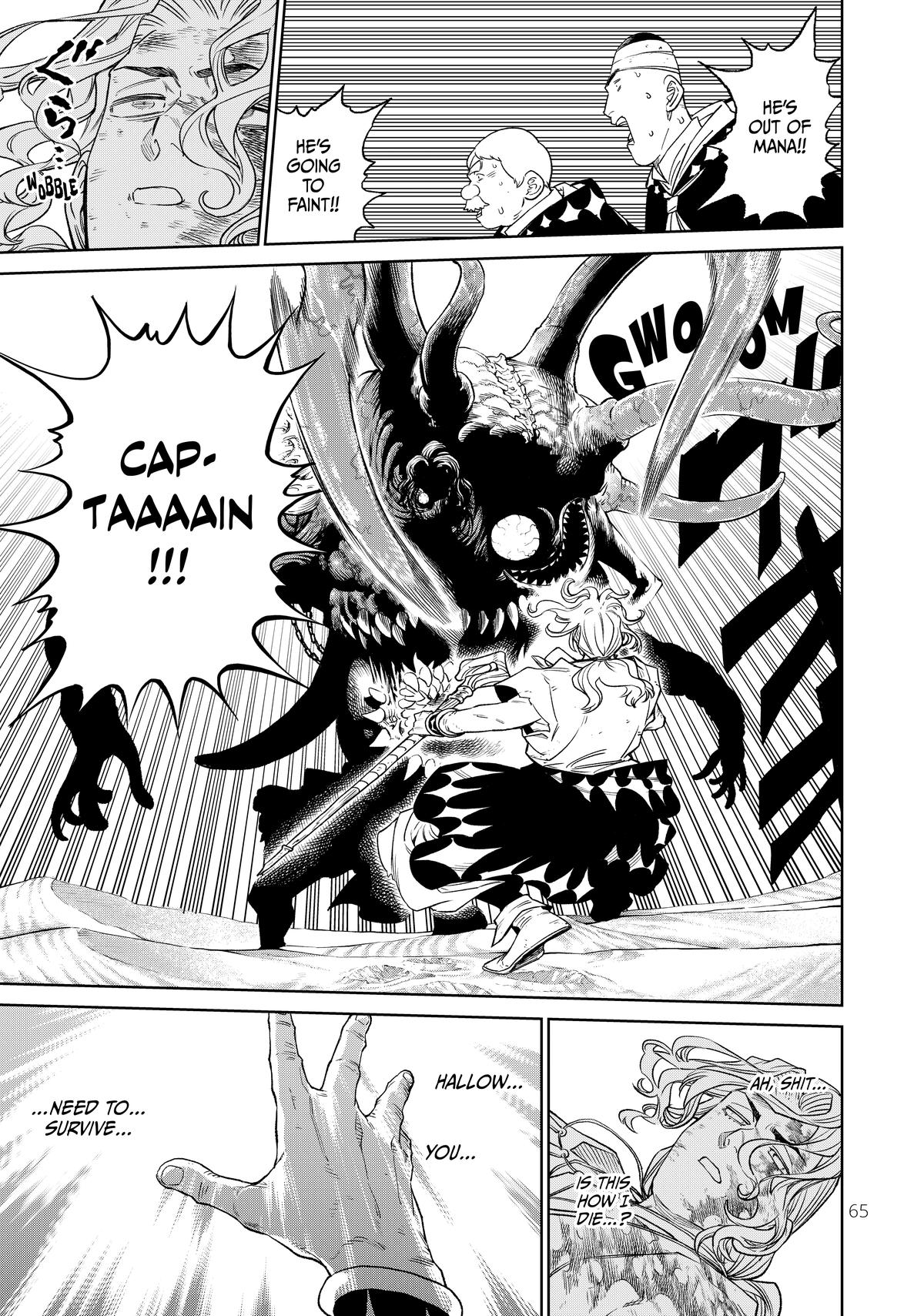 VERSUS Chapter 16 27