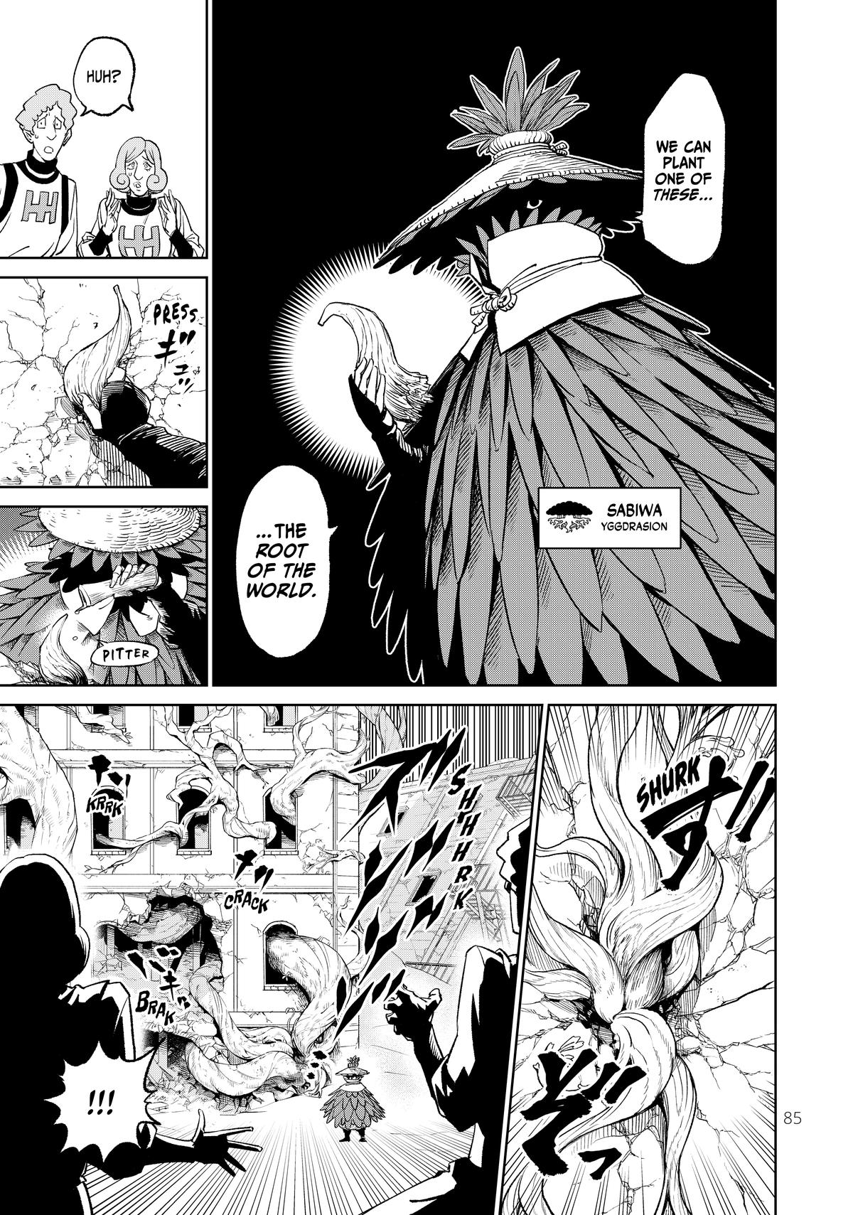 VERSUS Chapter 17 15