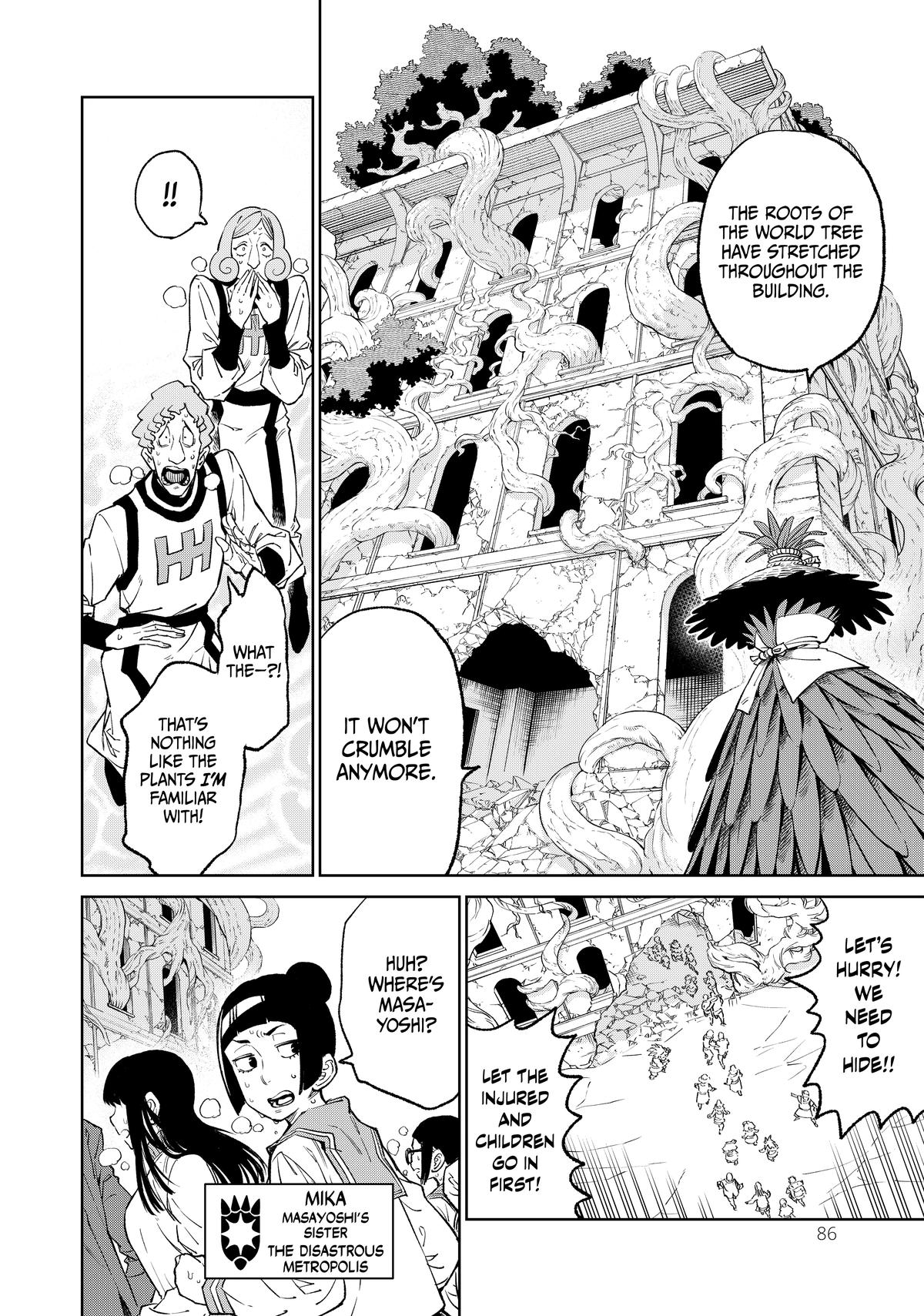 VERSUS Chapter 17 16