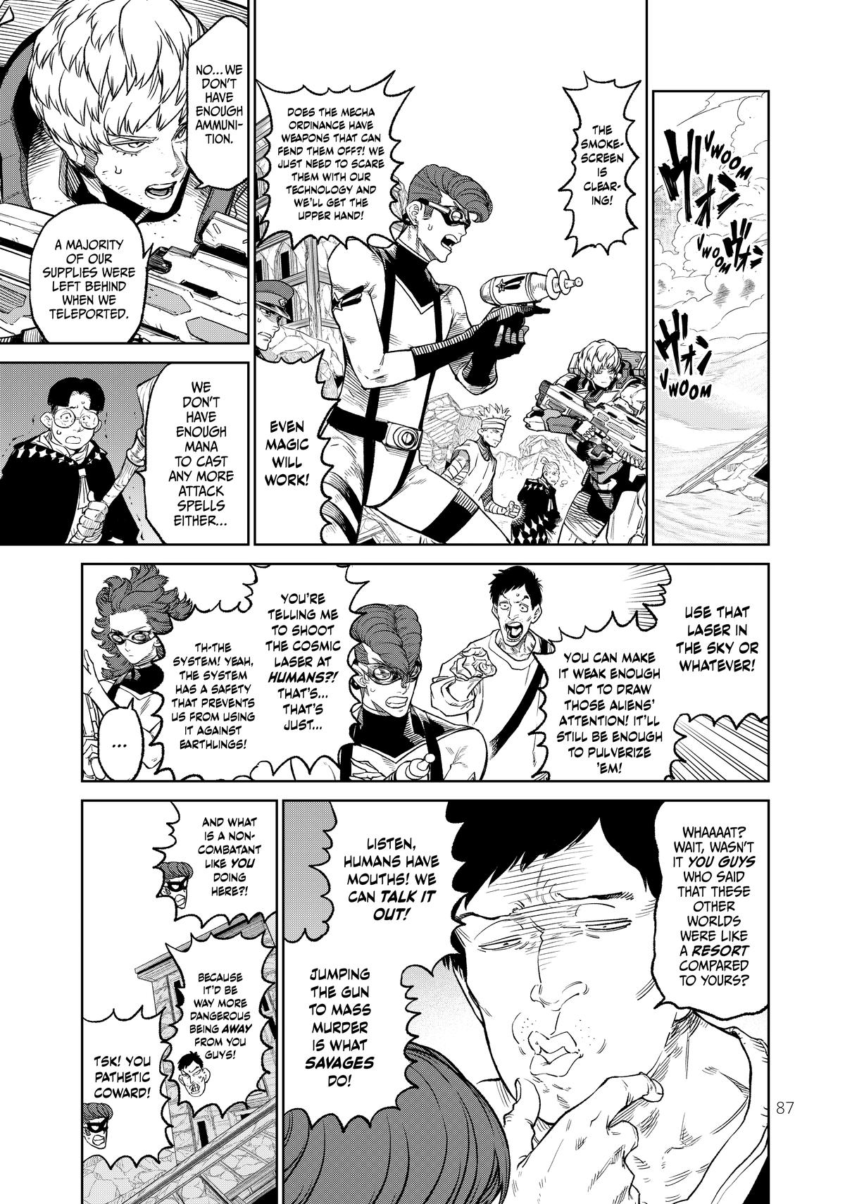 VERSUS Chapter 17 17