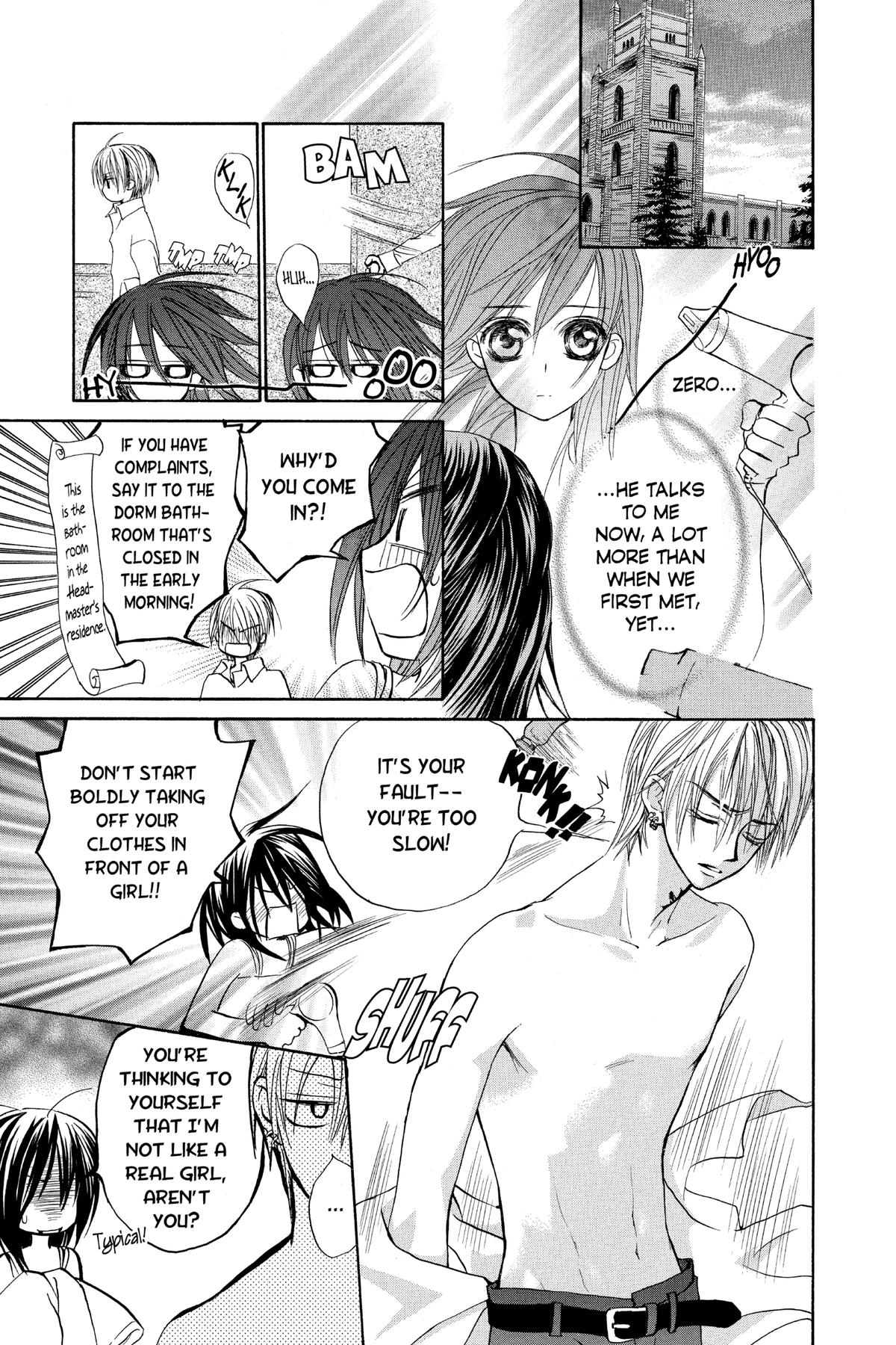 Vampire Knight Volume 1 49