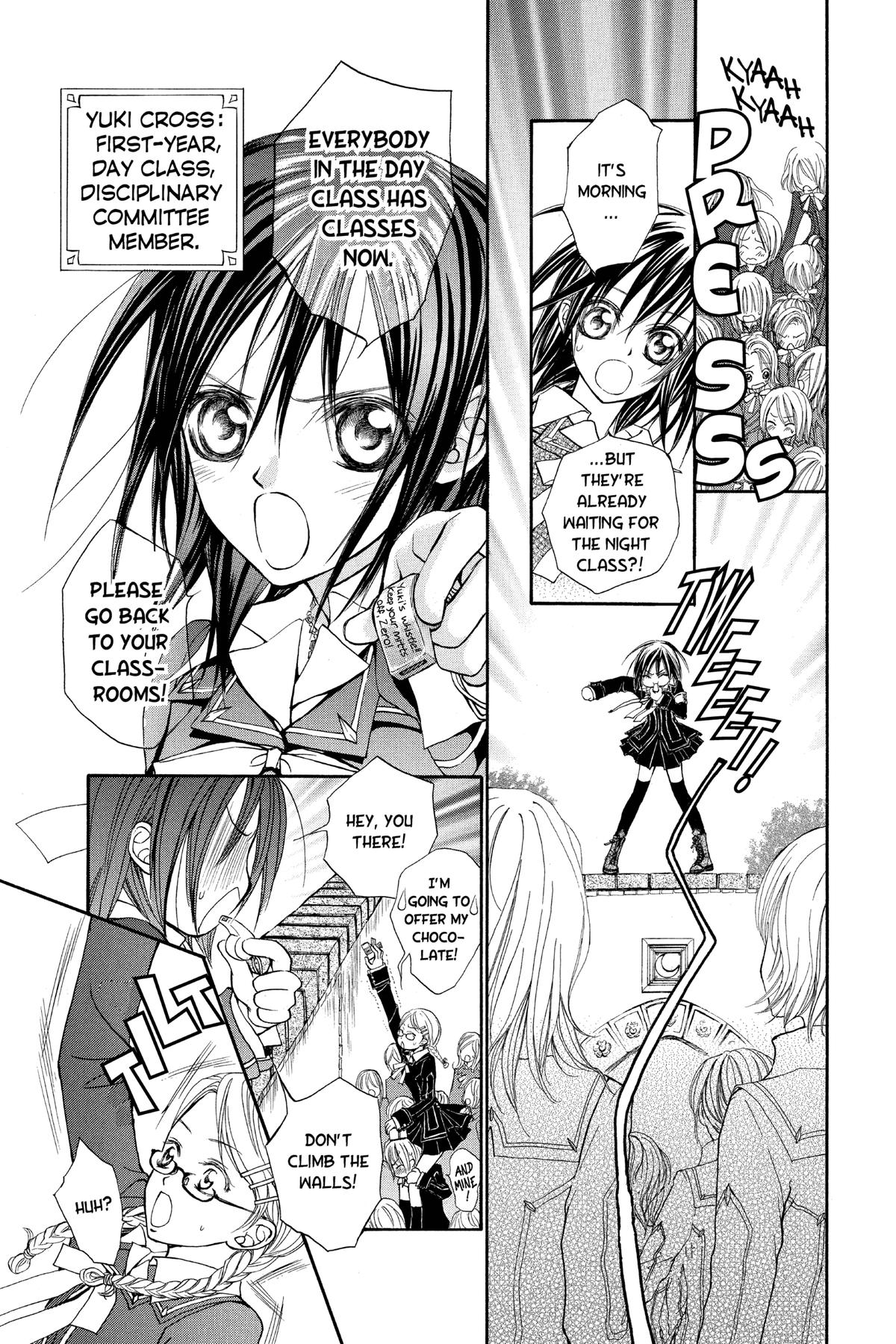 Vampire Knight Volume 2 5