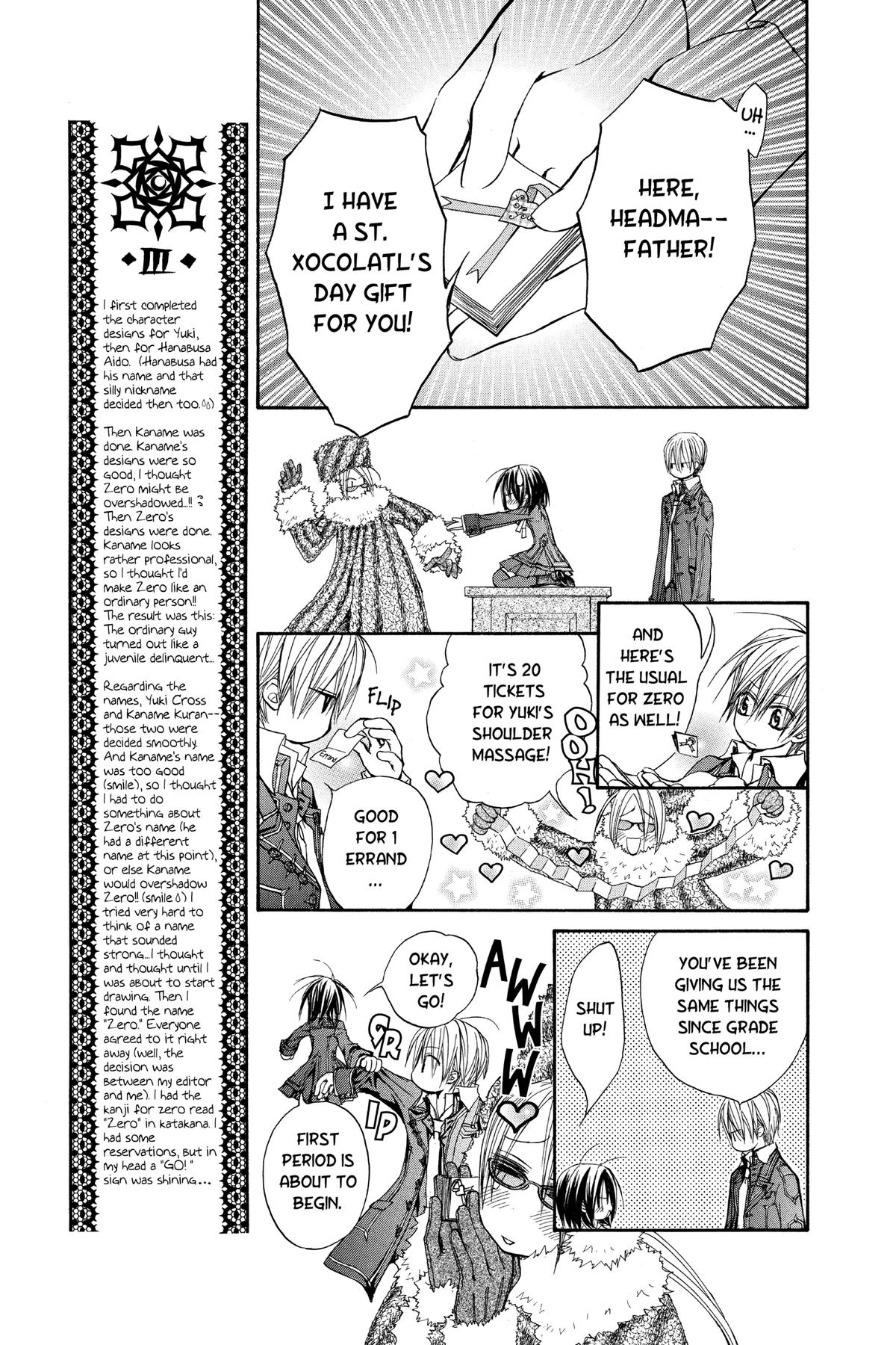 Vampire Knight Volume 2 11