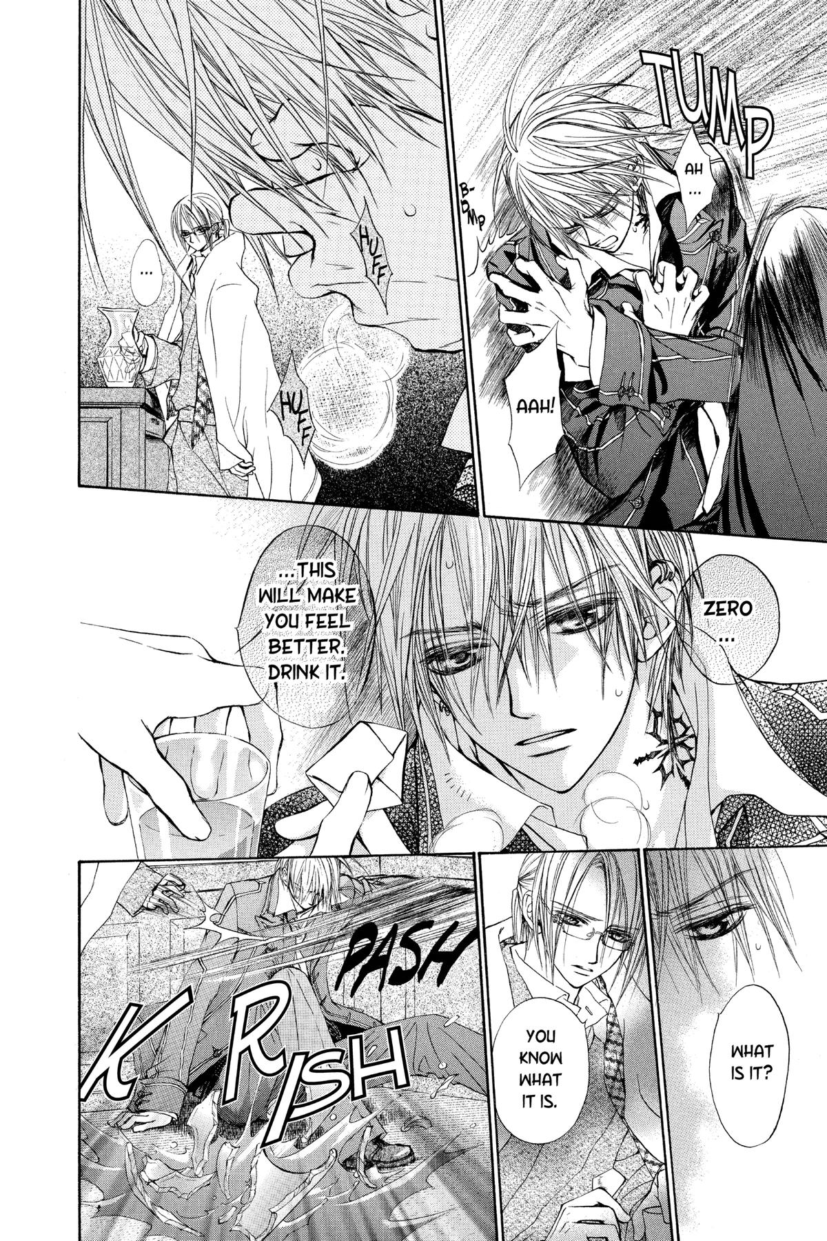 Vampire Knight Volume 2 26