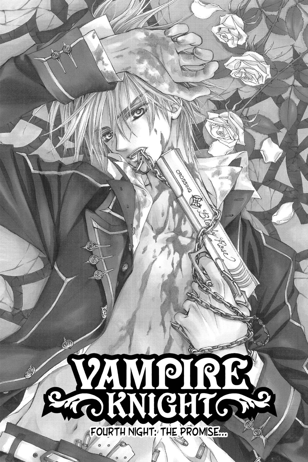Vampire Knight Volume 4 1