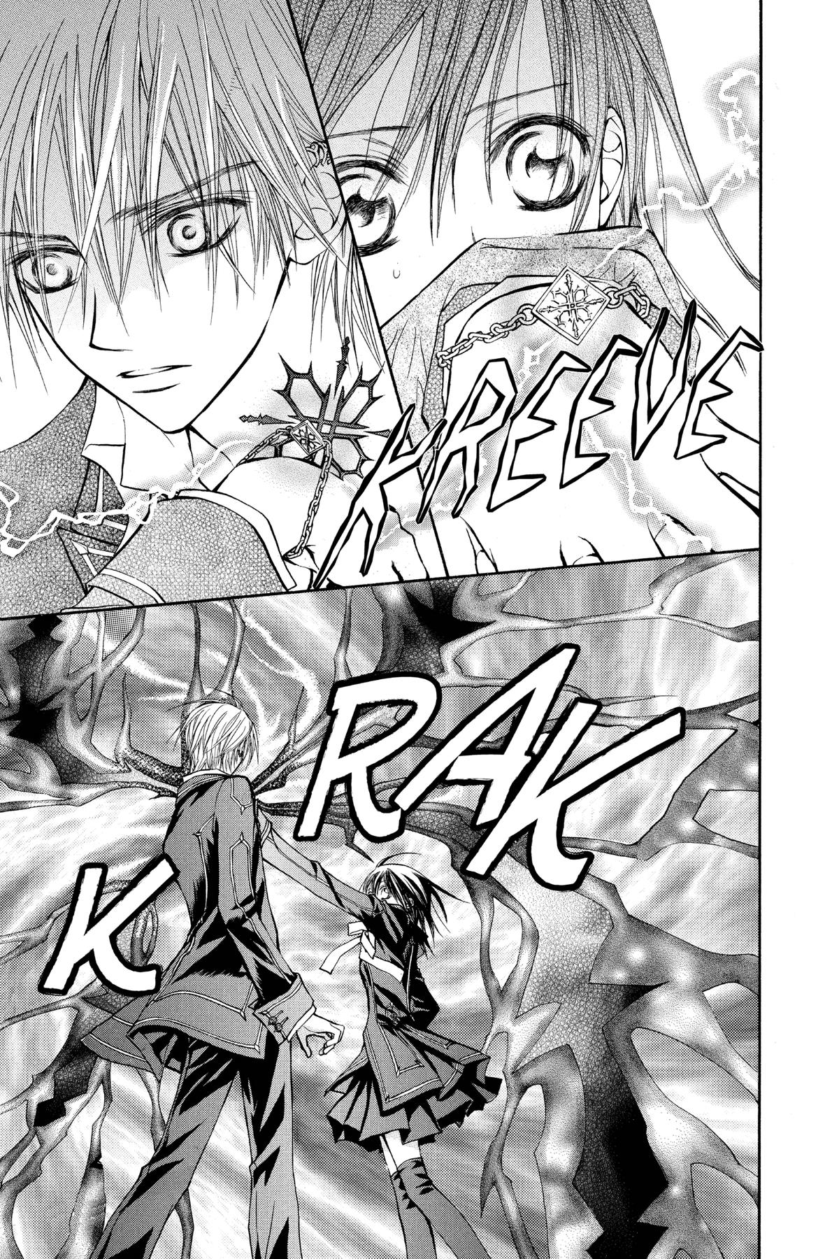 Vampire Knight Volume 5 7