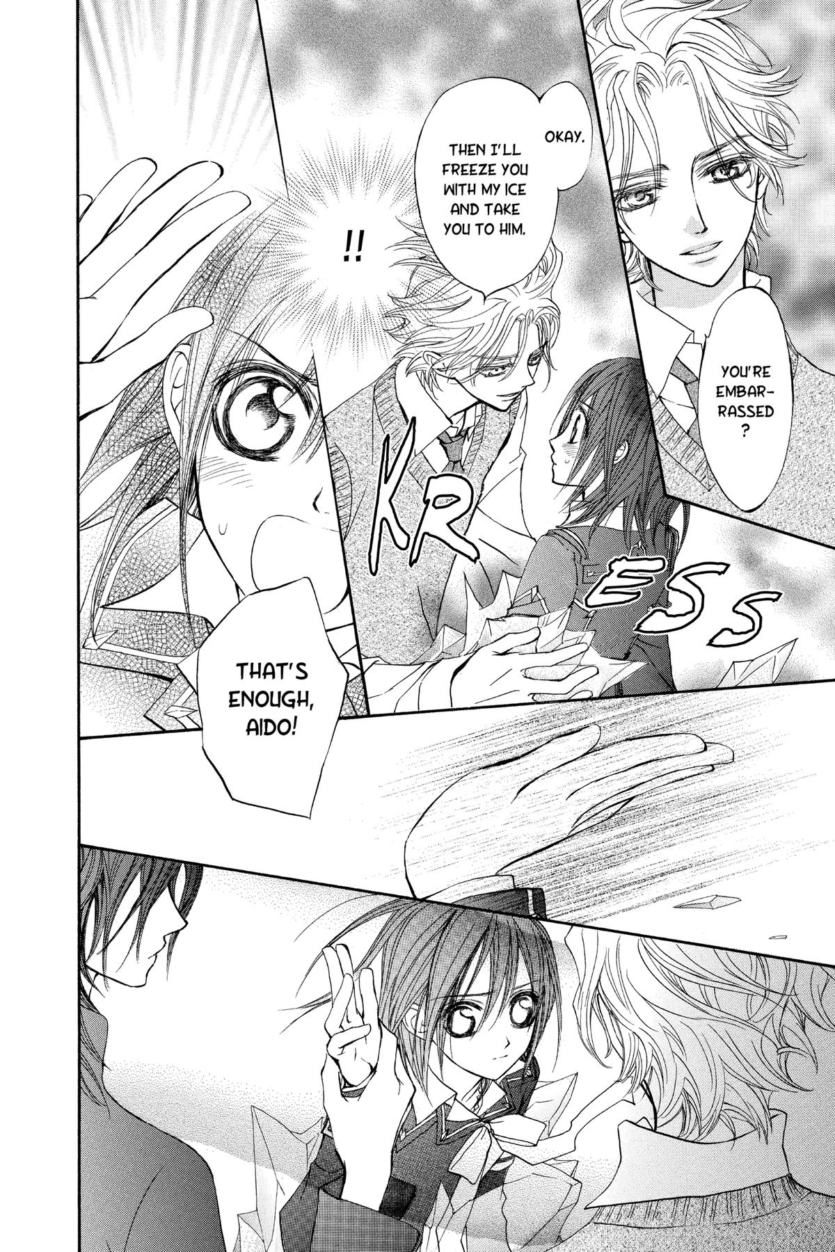 Vampire Knight Volume 5 20