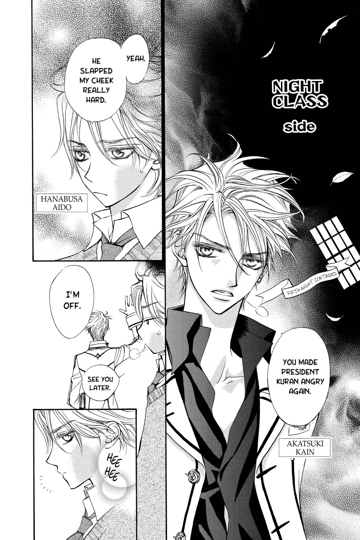 Vampire Knight Night 5.1 1