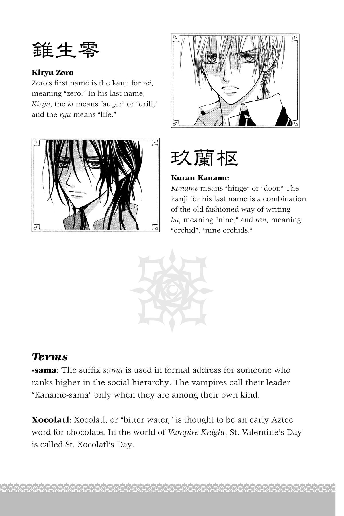 Vampire Knight Night 5.1 5