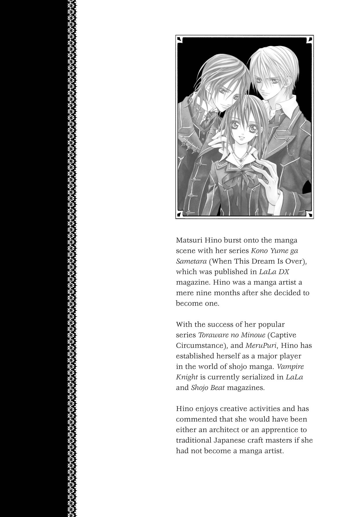 Vampire Knight Night 5.1 6