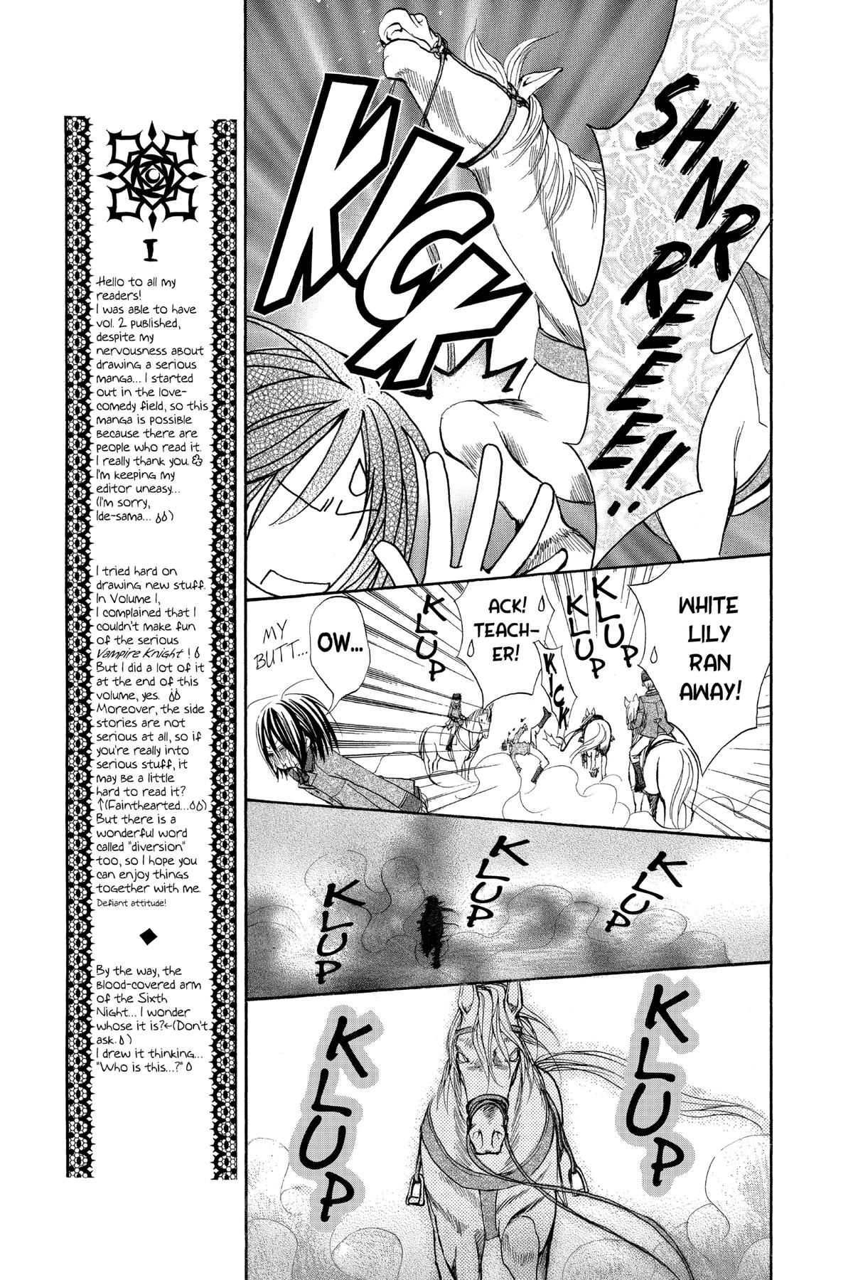 Vampire Knight Volume 6 11