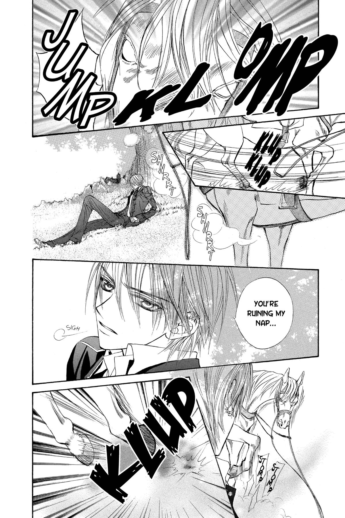 Vampire Knight Volume 6 12