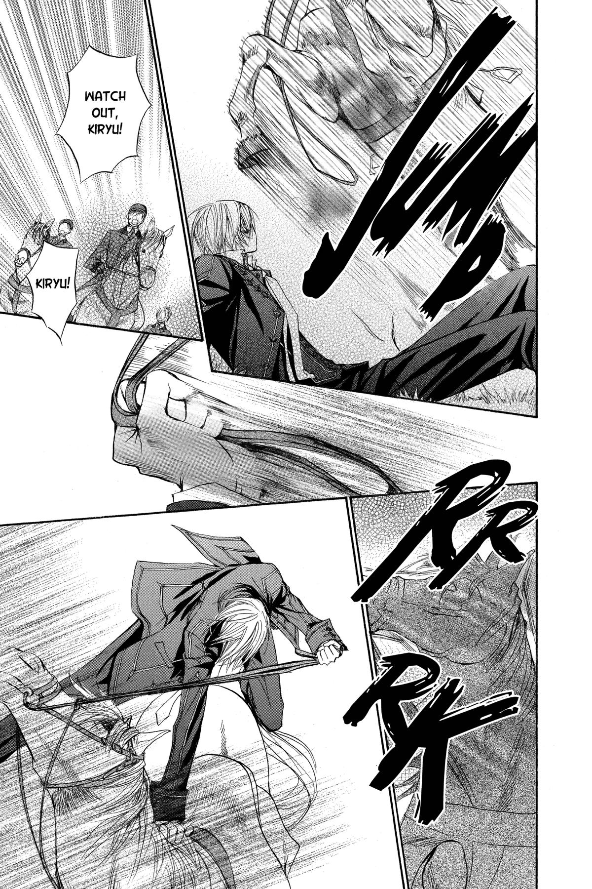 Vampire Knight Volume 6 13