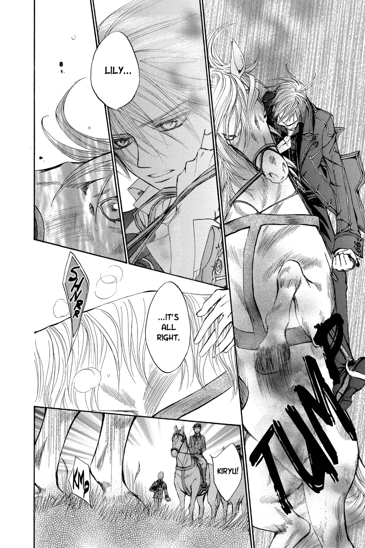 Vampire Knight Volume 6 14