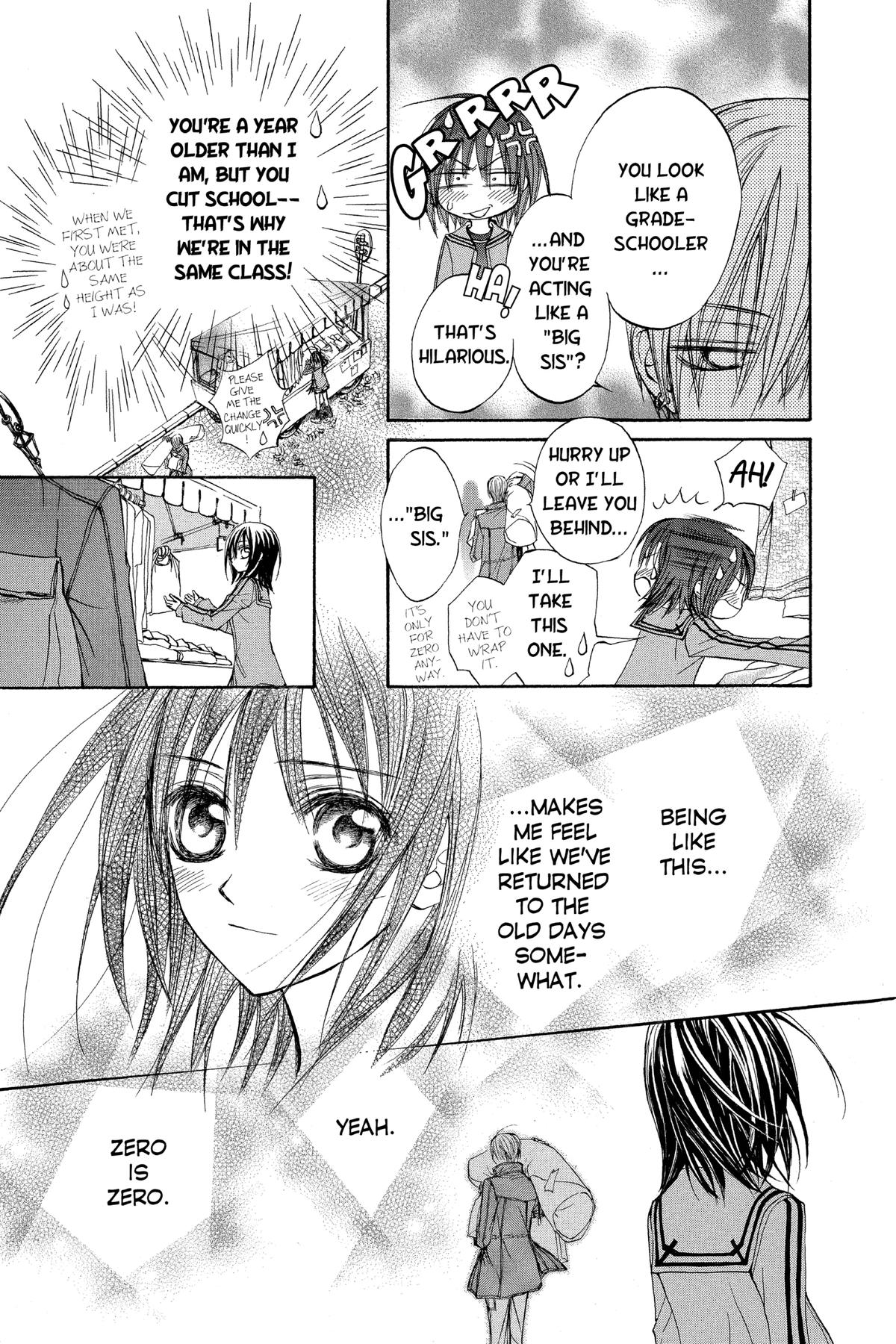 Vampire Knight Volume 6 21
