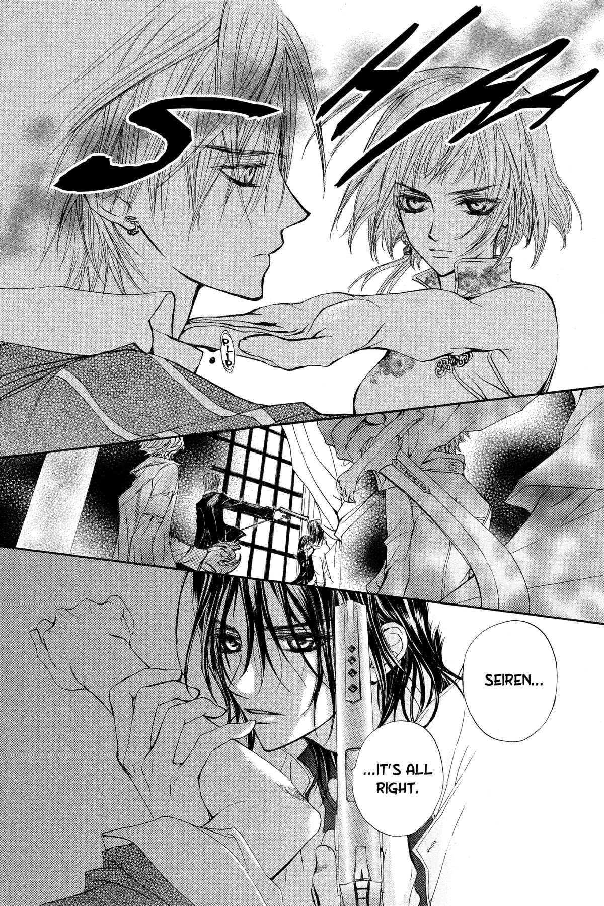 Vampire Knight Volume 7 27