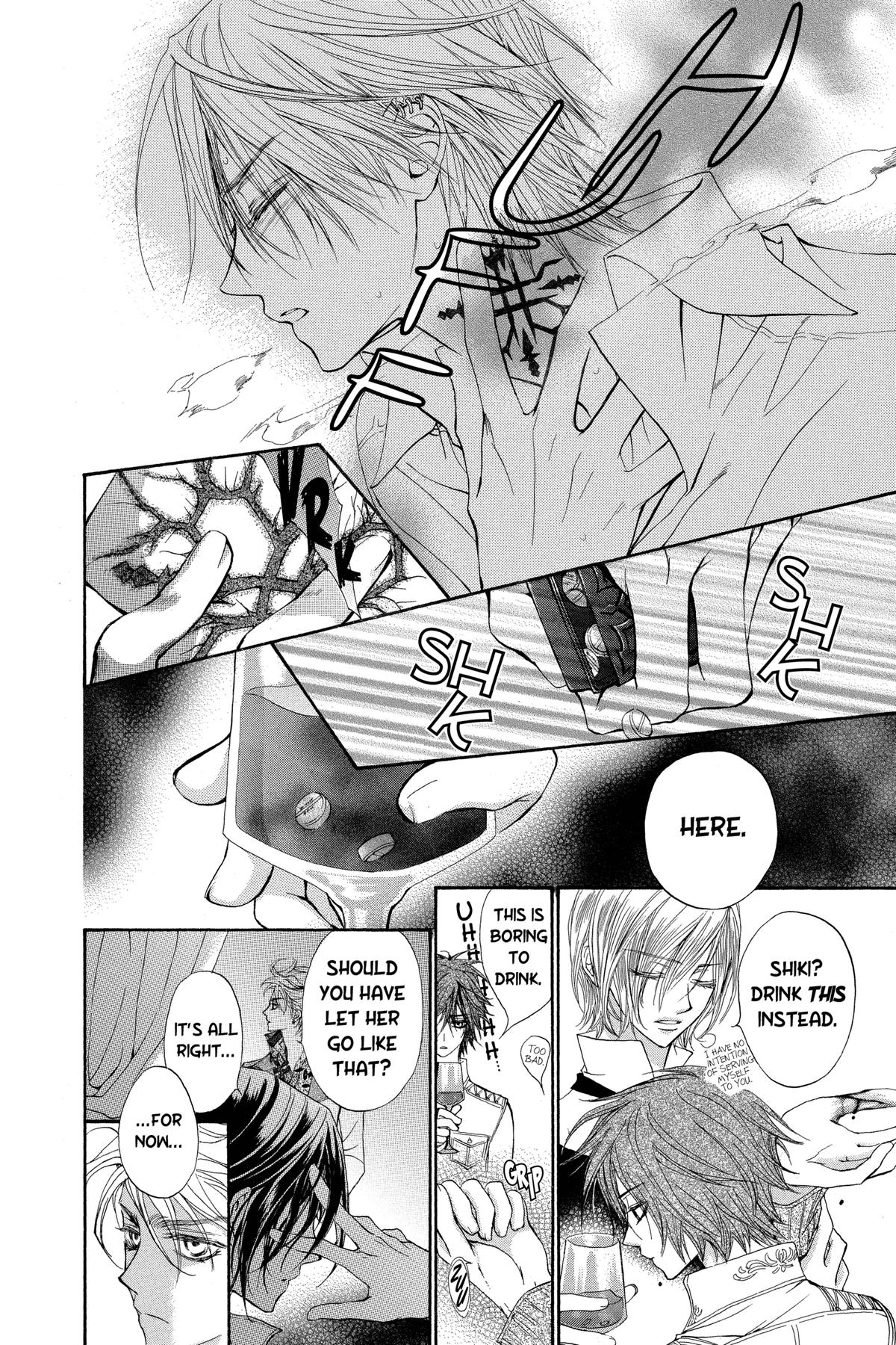 Vampire Knight Volume 7 37