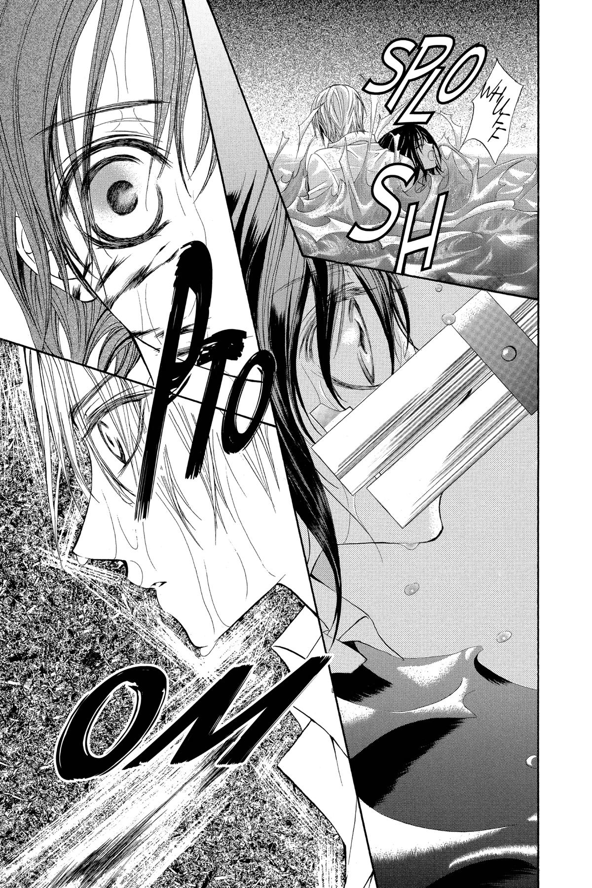 Vampire Knight Volume 7 46