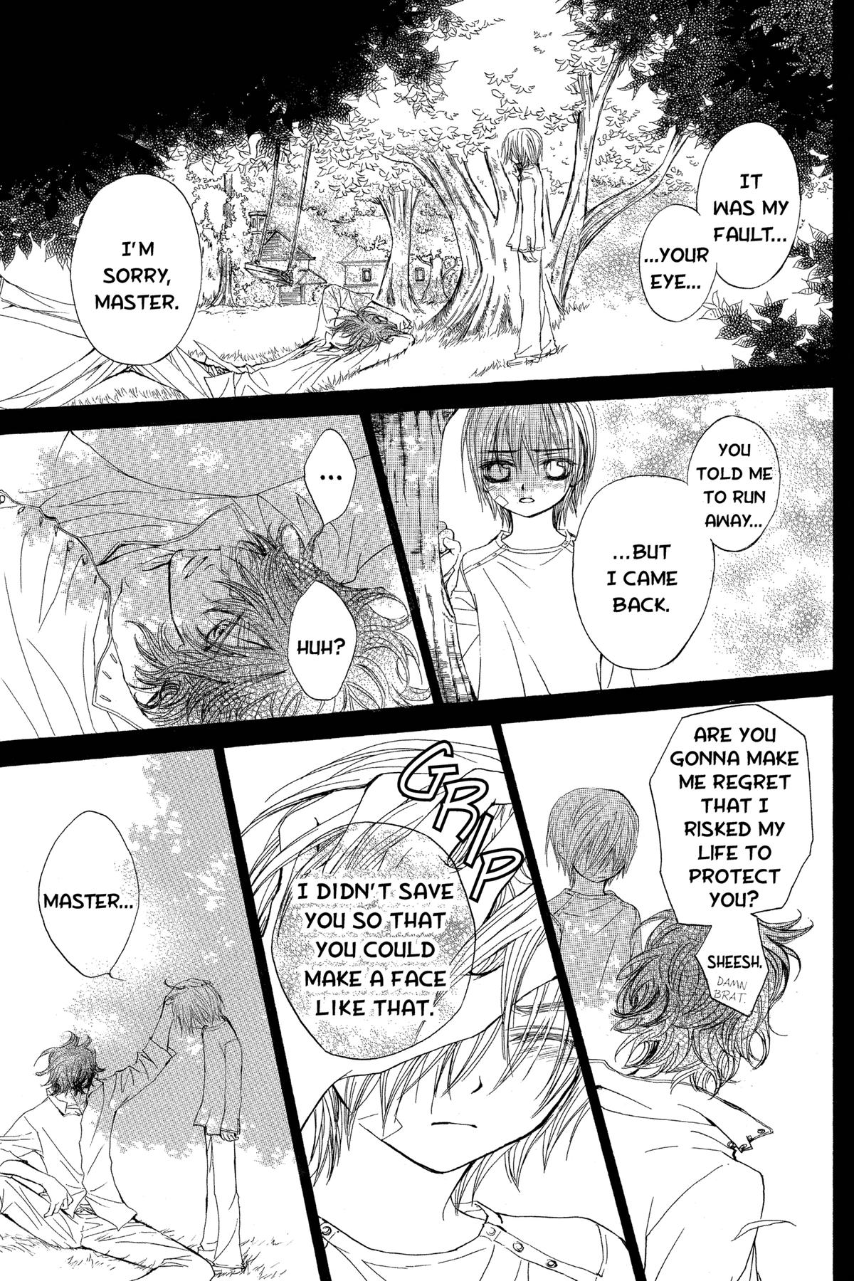 Vampire Knight Volume 8 1