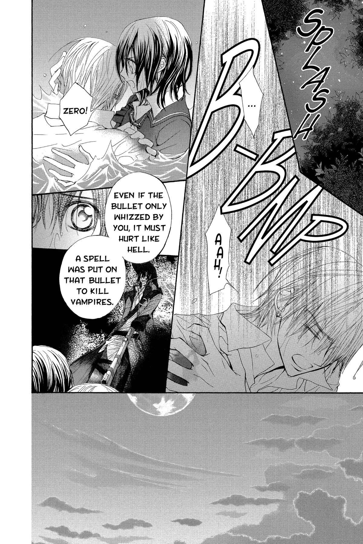 Vampire Knight Volume 8 3