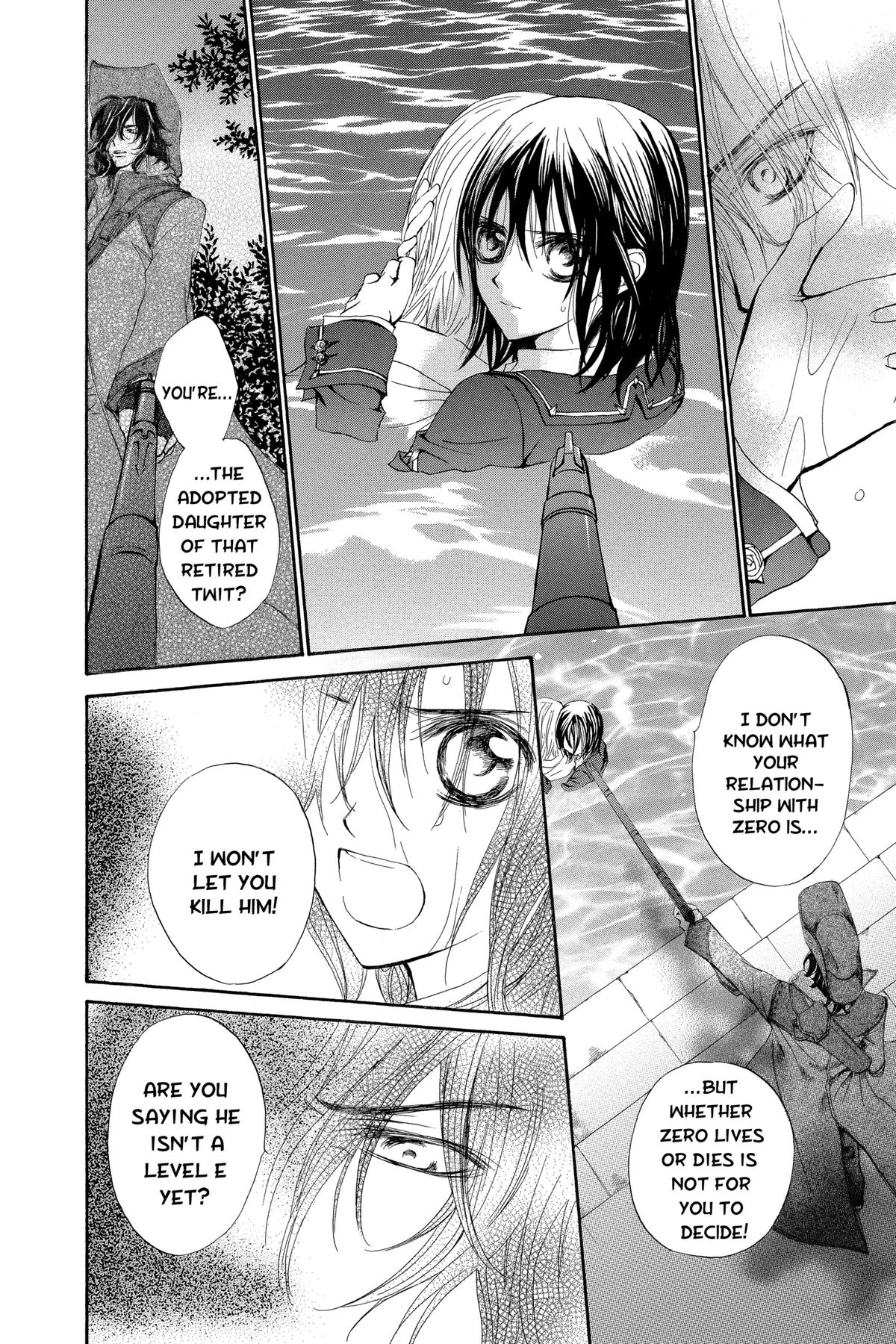 Vampire Knight Volume 8 5